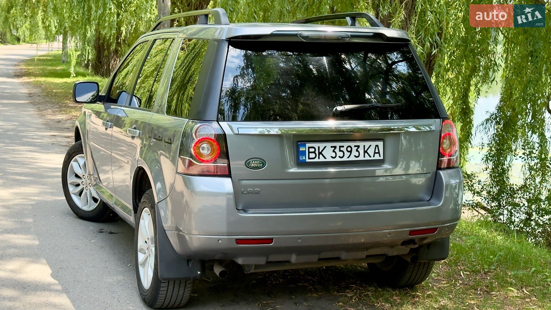 Land Rover Freelander 2012 VIN SALFR2BG6DH321319 фото оголошення 8 з 20