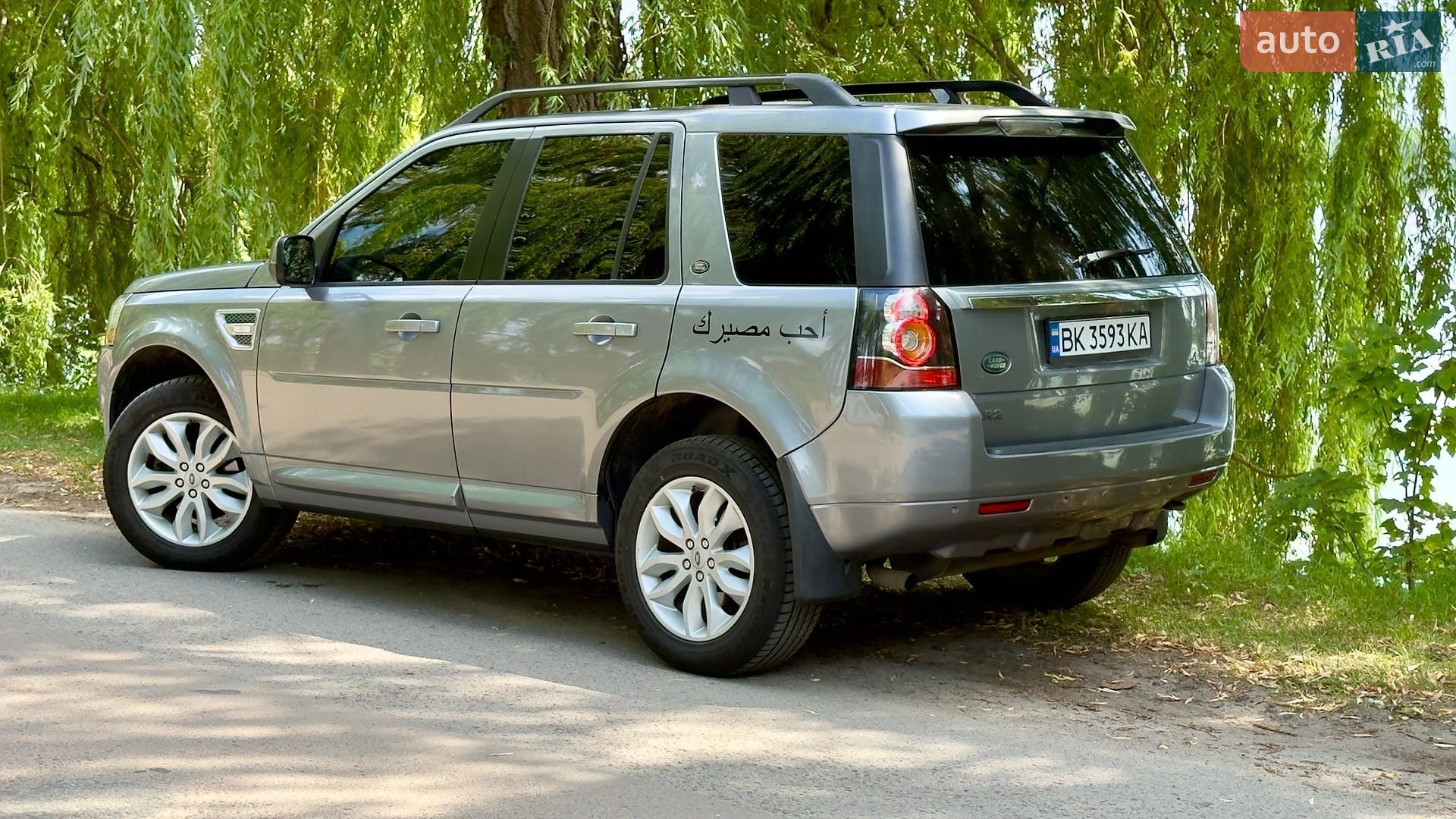 Land Rover Freelander 2012 VIN SALFR2BG6DH321319 фото оголошення 9 з 20