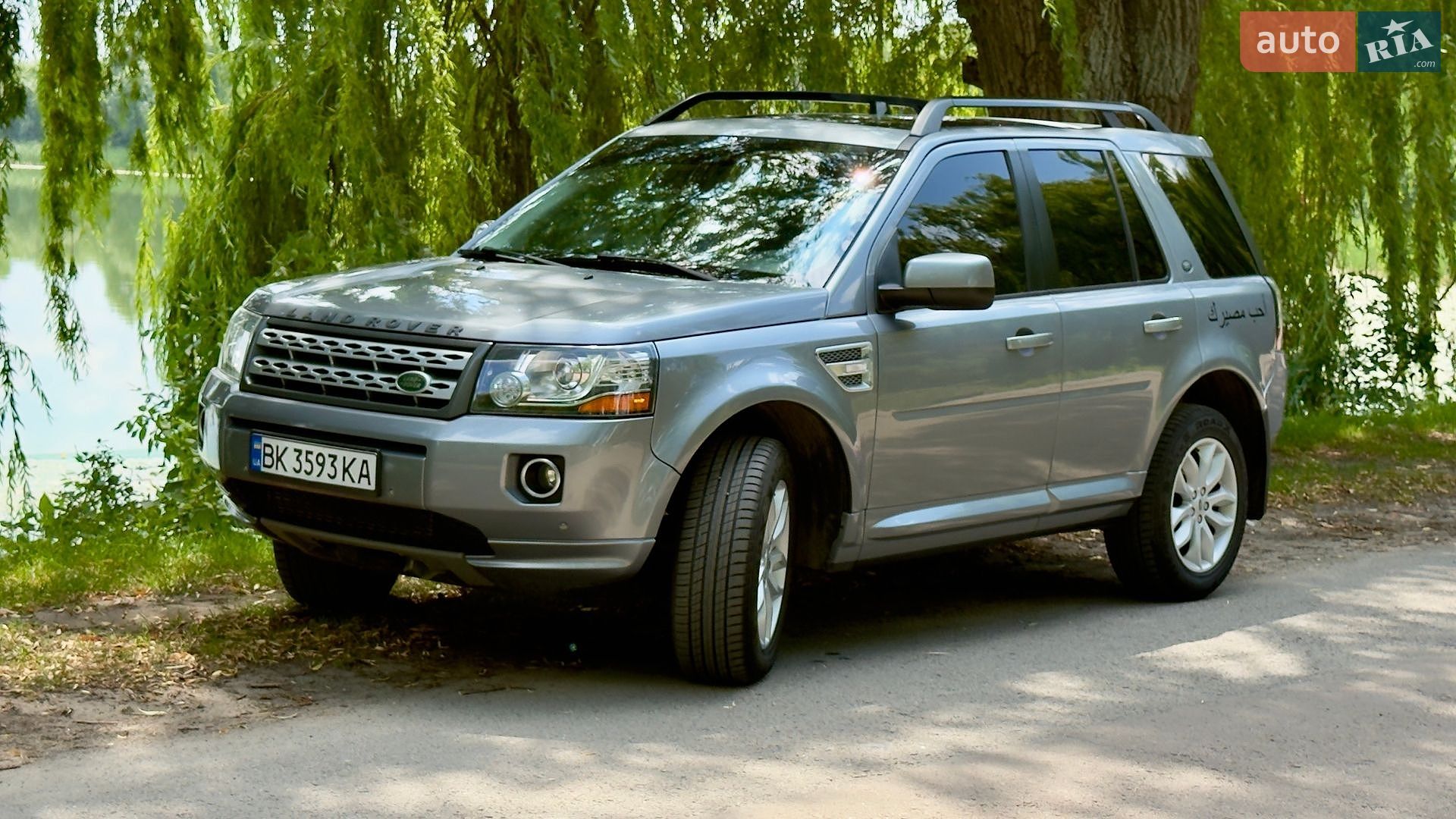 Land Rover Freelander 2012 VIN SALFR2BG6DH321319 фото оголошення 10 з 20