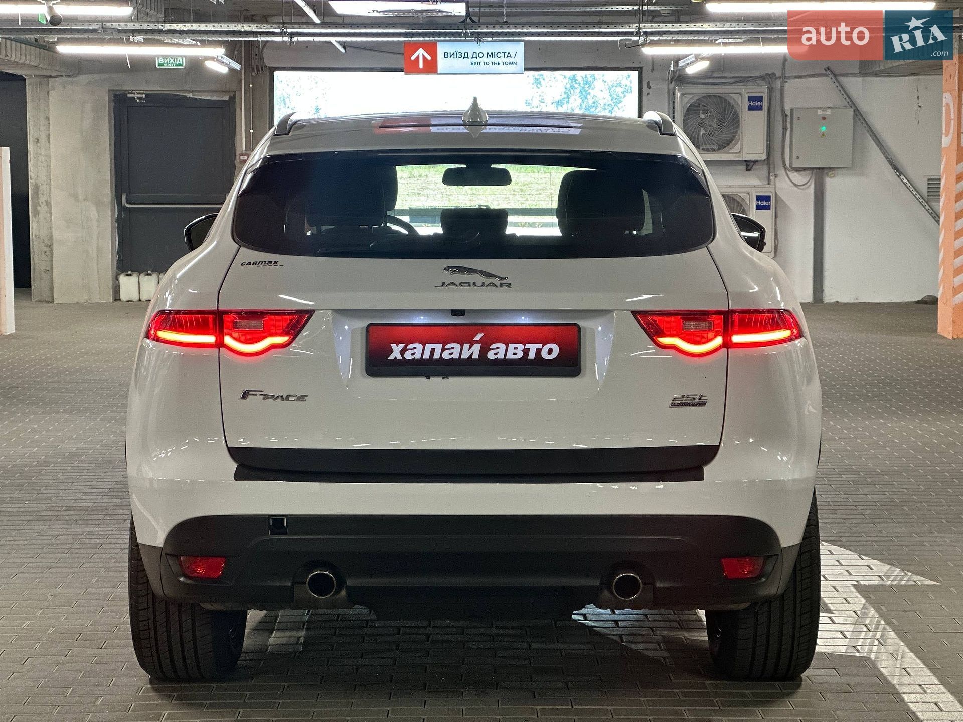 Jaguar F-Pace 2017 VIN SADCJ2FX0JA269108 фото оголошення 7 з 22