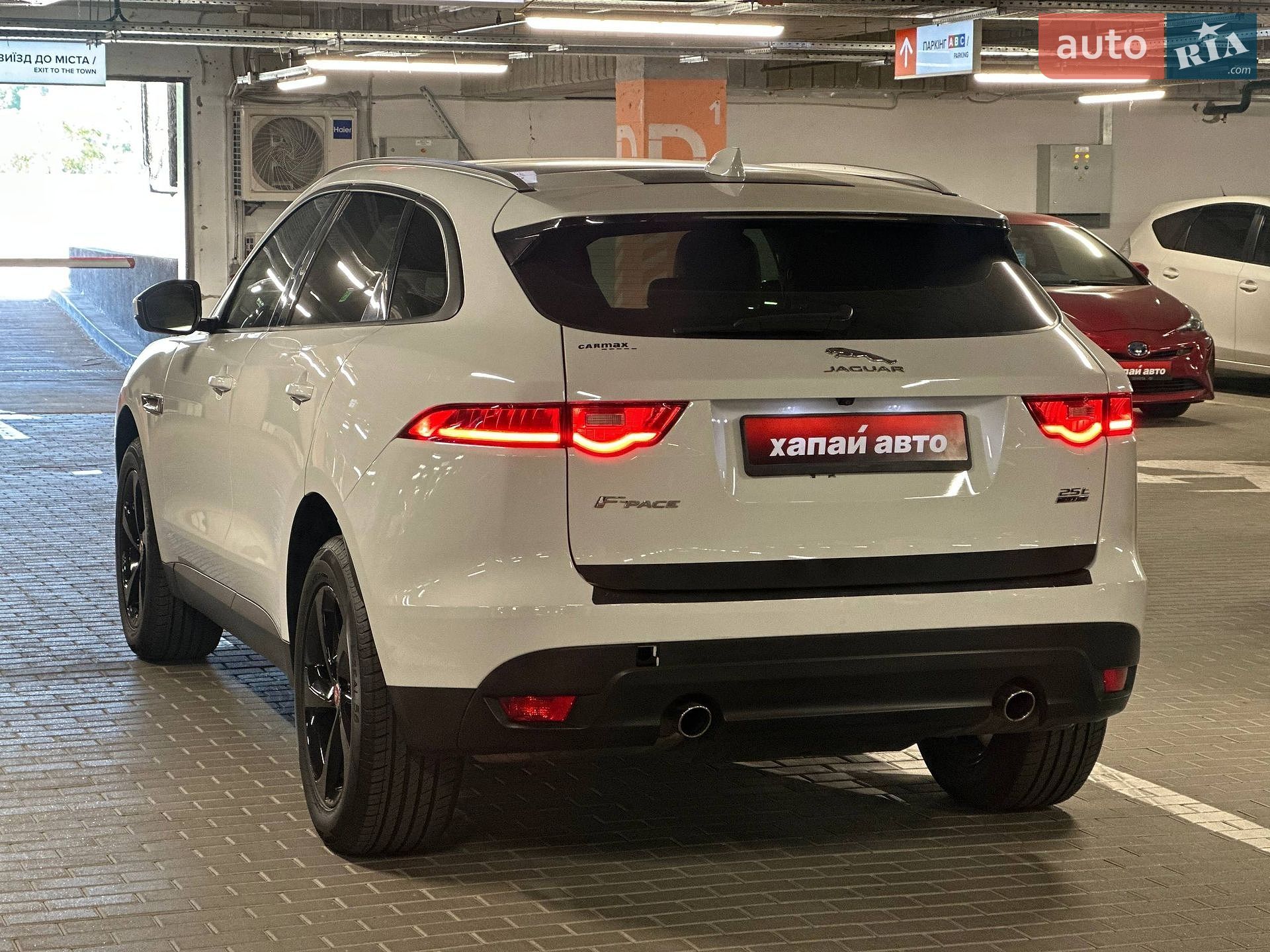 Jaguar F-Pace 2017 VIN SADCJ2FX0JA269108 фото оголошення 6 з 22