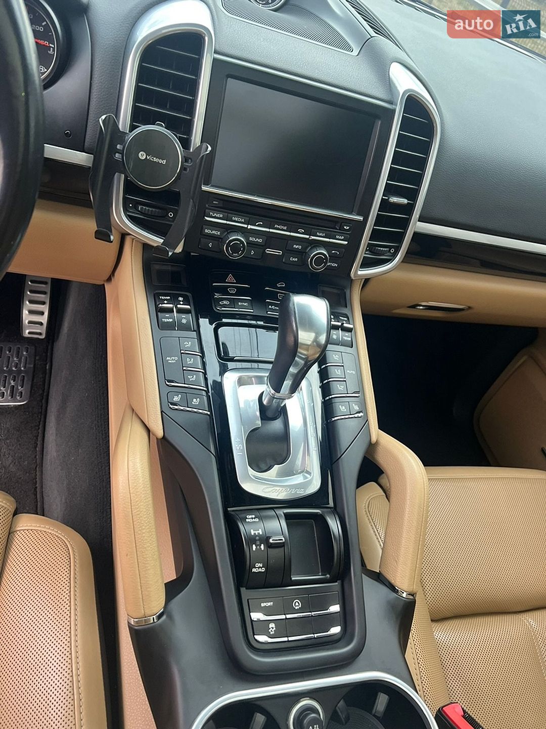 Porsche Cayenne 2015 VIN WP1AB2A23FLA60984 фото оголошення 8 з 16