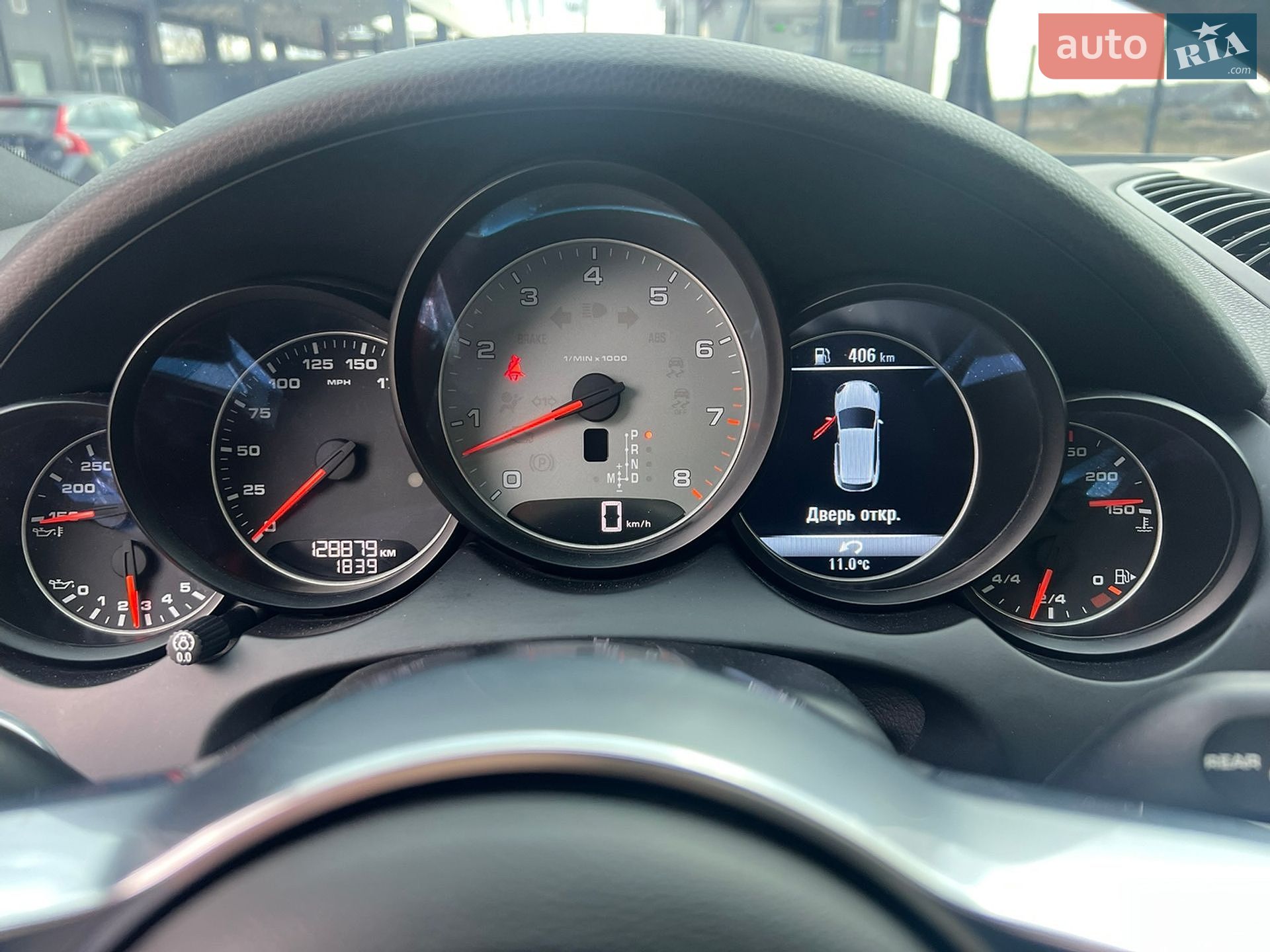 Porsche Cayenne 2015 VIN WP1AB2A23FLA60984 фото оголошення 11 з 16