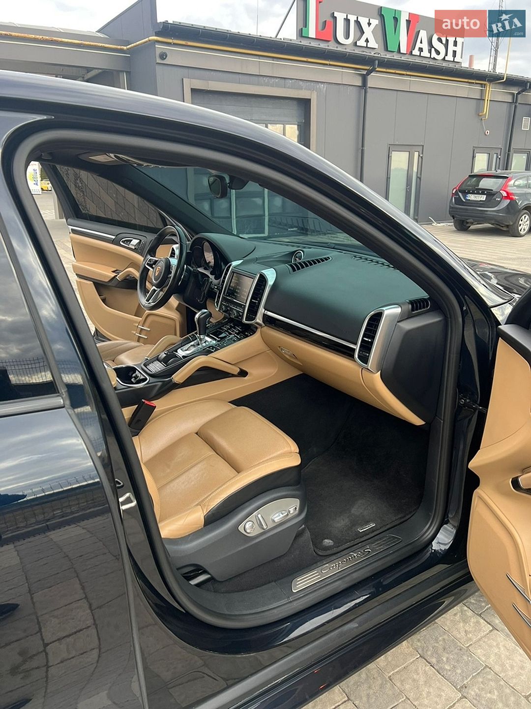 Porsche Cayenne 2015 VIN WP1AB2A23FLA60984 фото оголошення 15 з 16