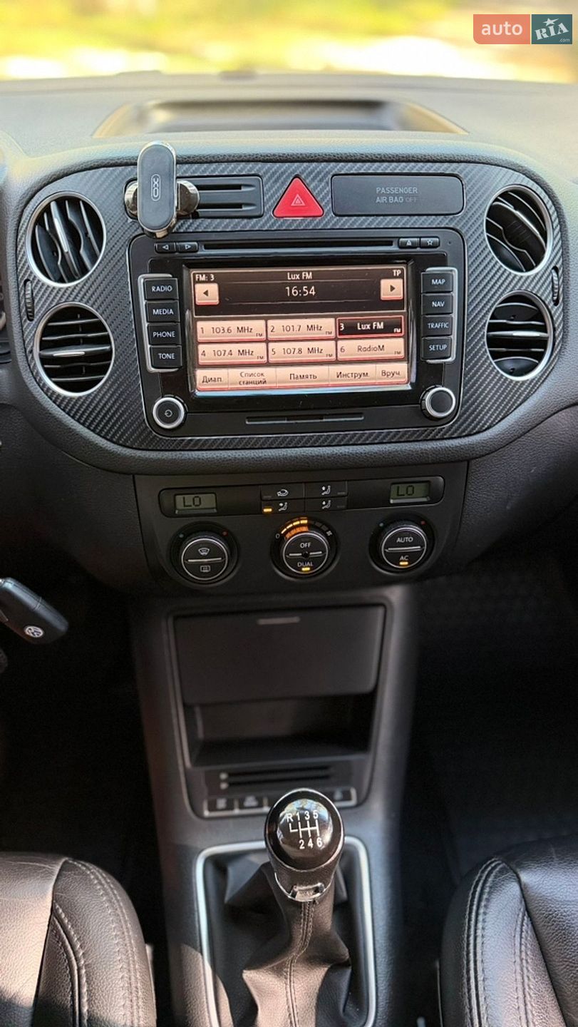 Volkswagen Tiguan 2008 VIN WVGZZZ5NZ8W037537 фото оголошення 37 з 39