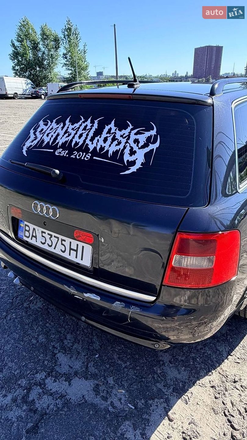 Audi A6 2004 VIN WAUZZZ4B44N063265 фото оголошення 25 з 30