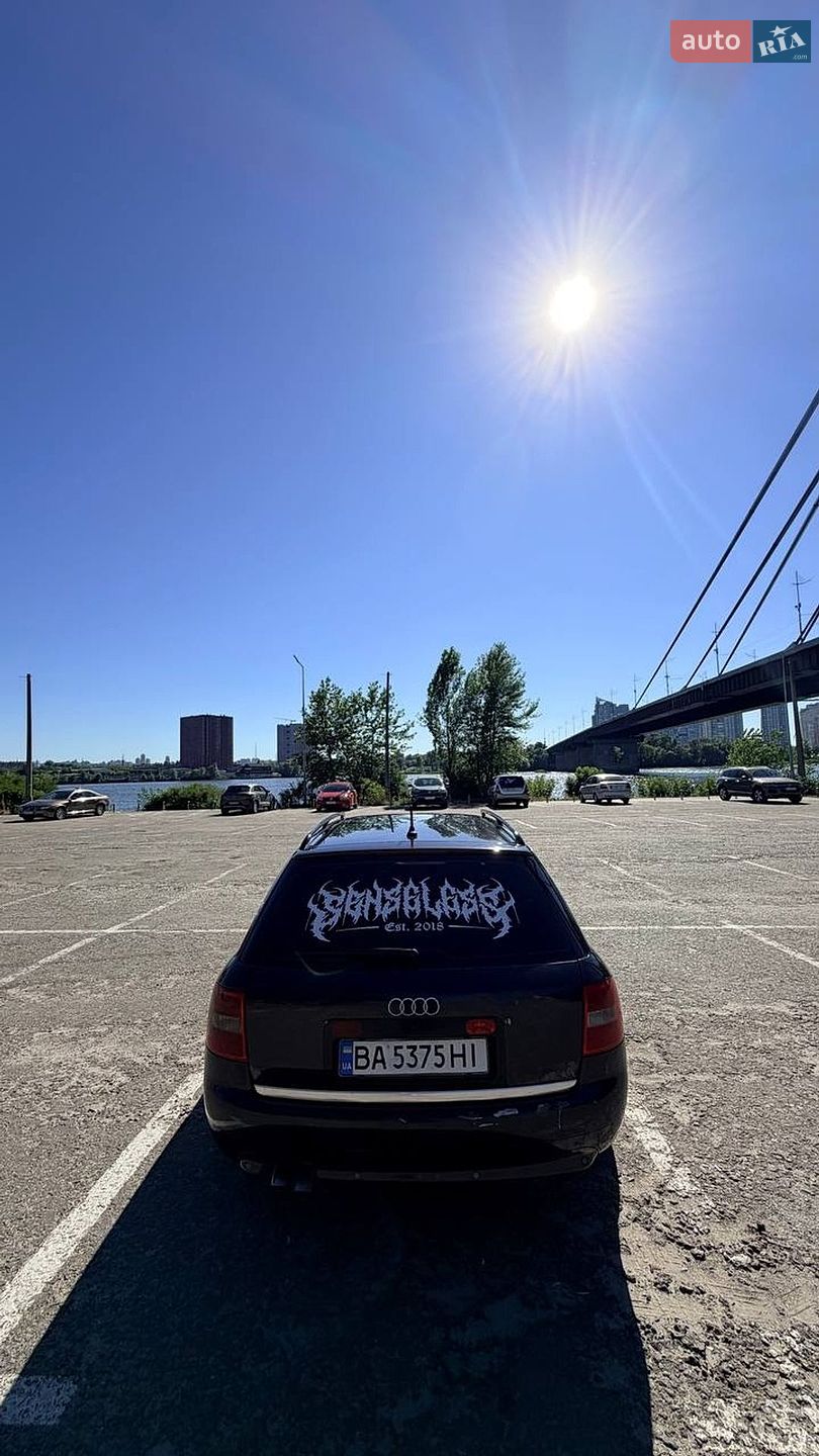 Audi A6 2004 VIN WAUZZZ4B44N063265 фото оголошення 5 з 30