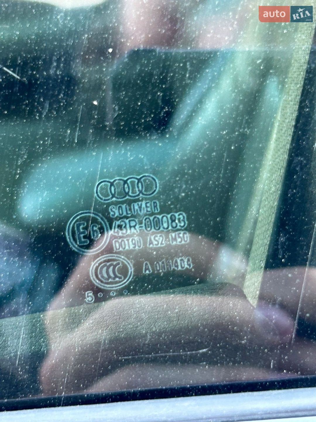 Audi A6 2005 VIN WAUZZZ4F76N093785 фото оголошення 22 з 26