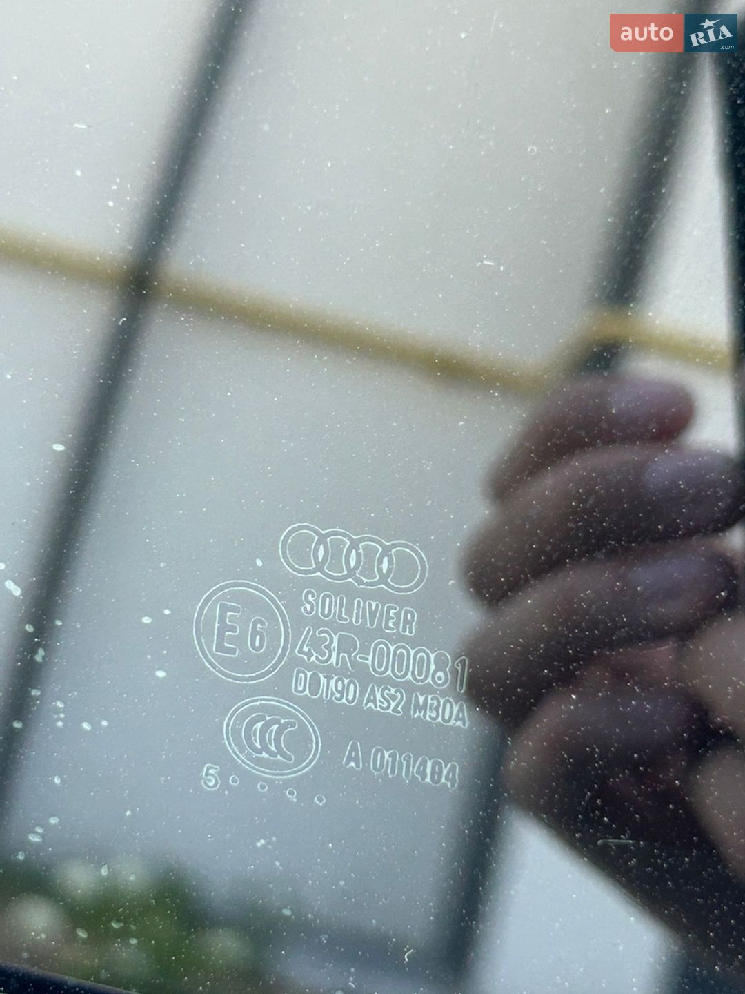 Audi A6 2005 VIN WAUZZZ4F76N093785 фото оголошення 23 з 26