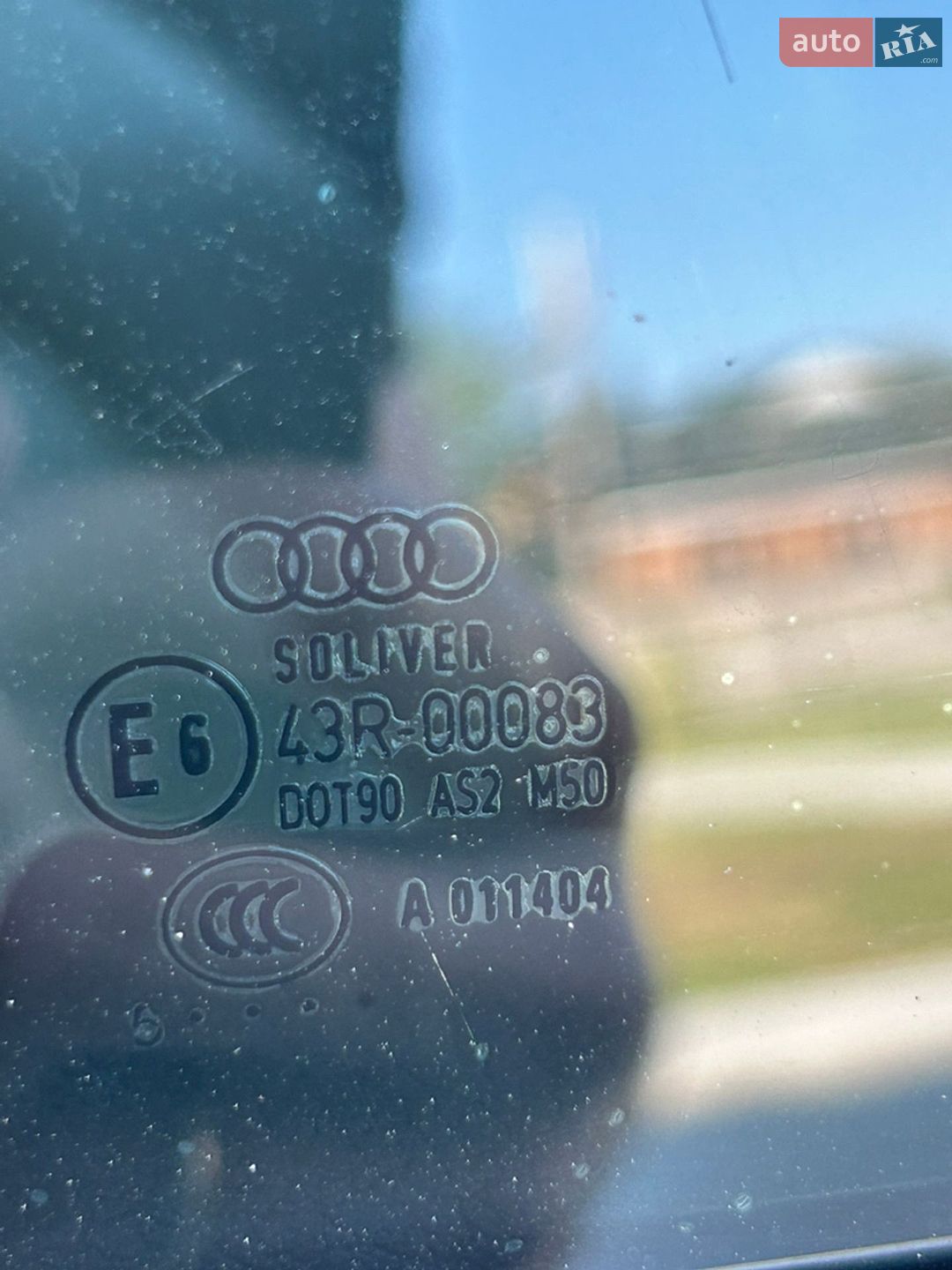 Audi A6 2005 VIN WAUZZZ4F76N093785 фото оголошення 24 з 26