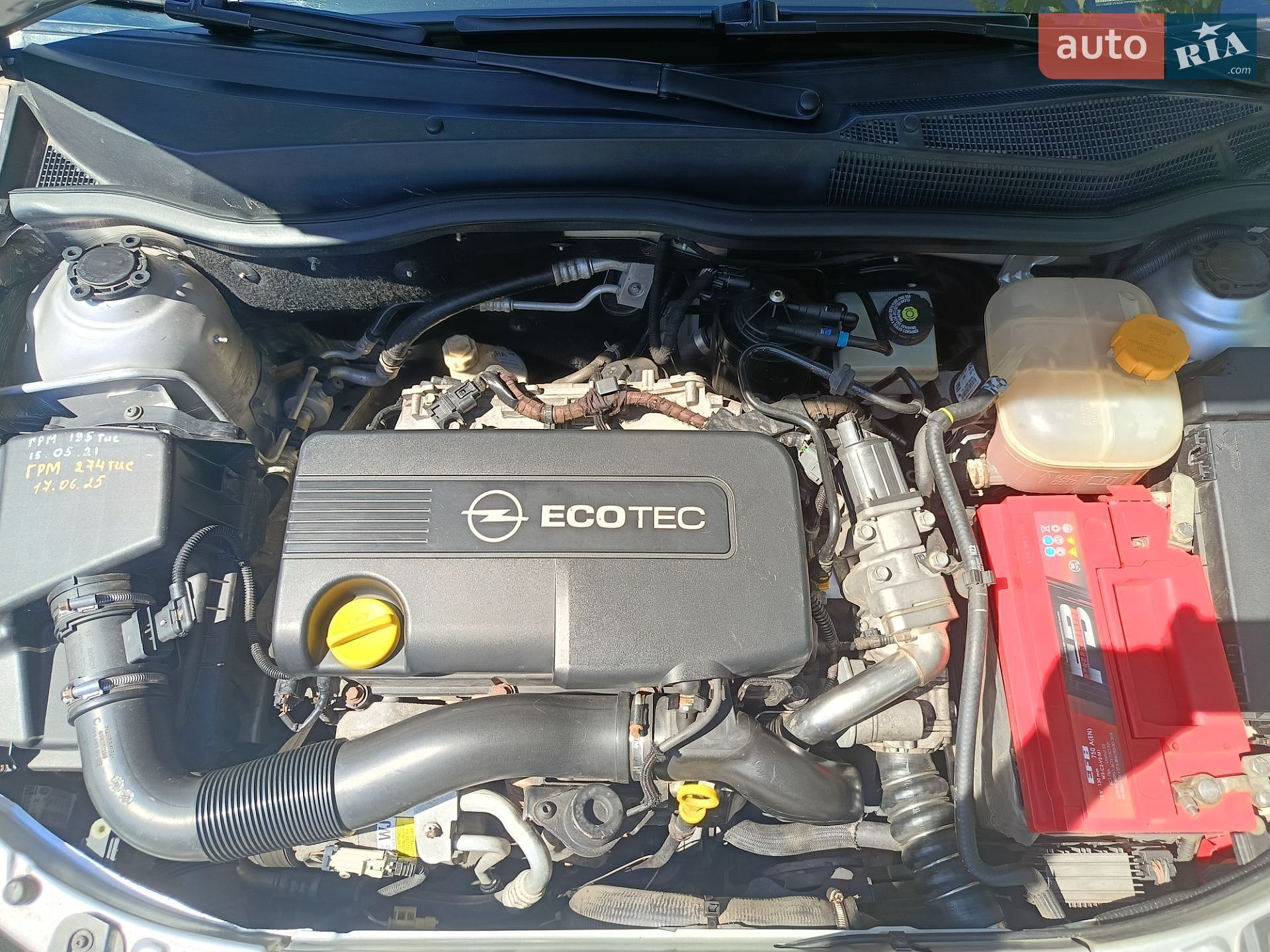 Opel Astra 2007 VIN W0L0AHL3582036515 фото оголошення 14 з 18