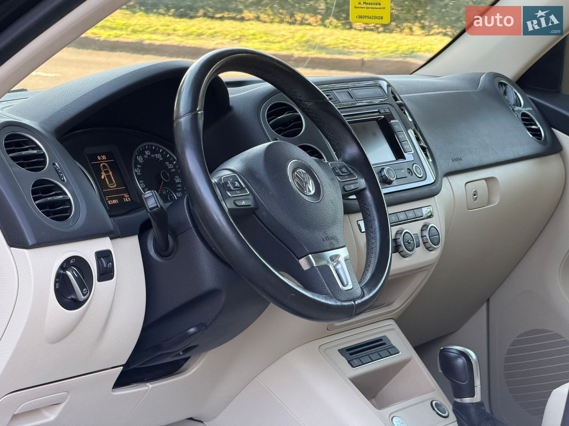Volkswagen Tiguan 2014 VIN WVGBV7AX9FW520830 фото оголошення 9 з 24