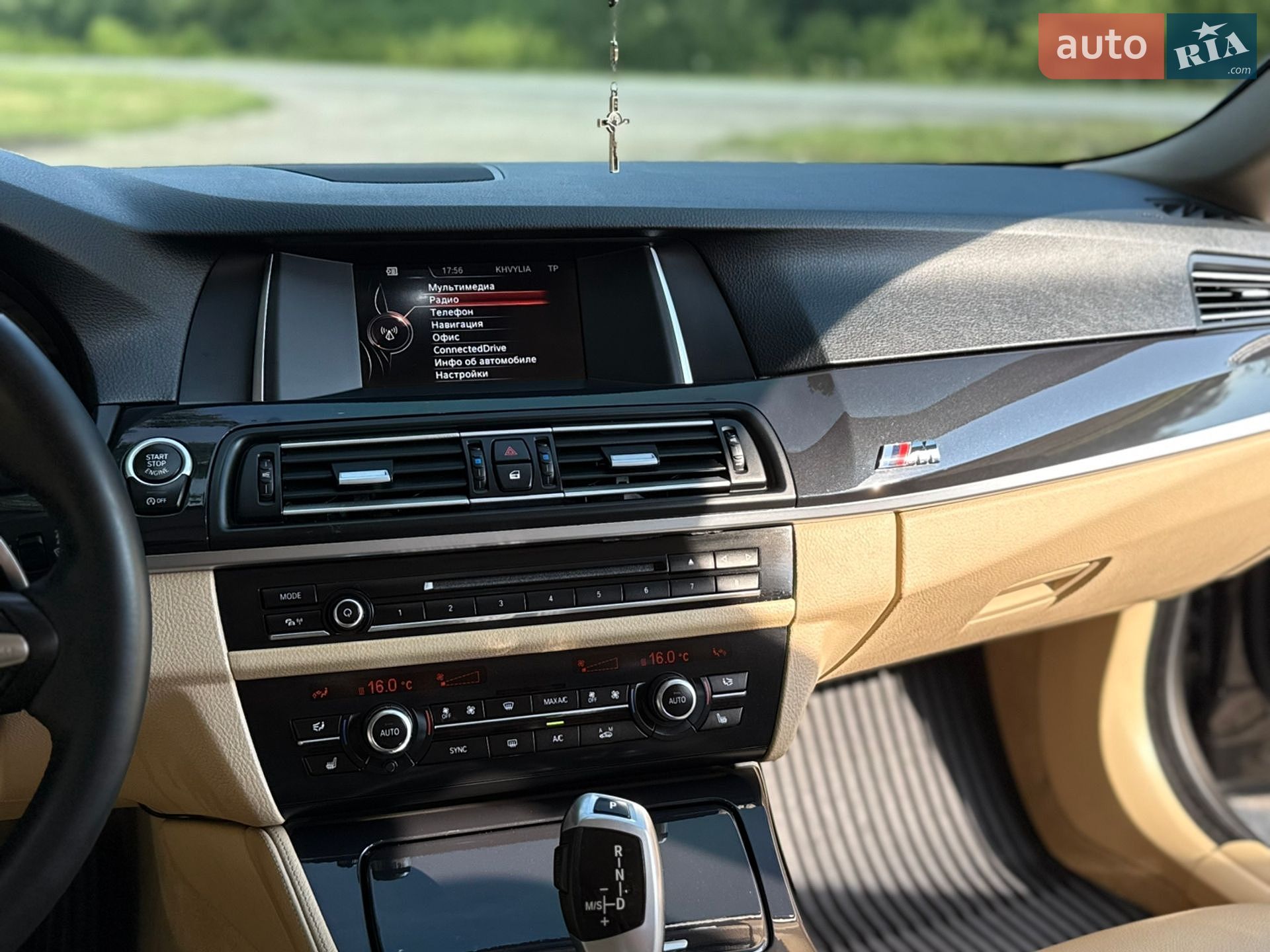 BMW 5 Series 2015 VIN WBA5E710X0G156145 фото оголошення 35 з 64