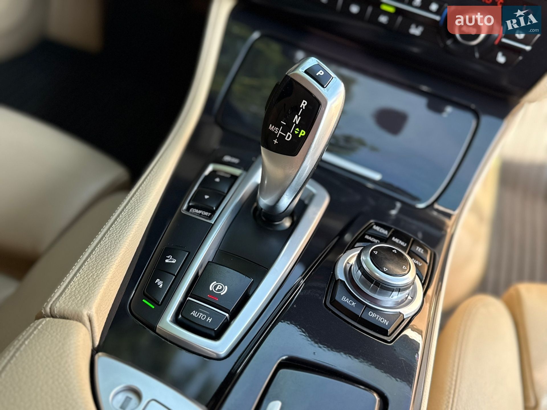 BMW 5 Series 2015 VIN WBA5E710X0G156145 фото оголошення 45 з 64