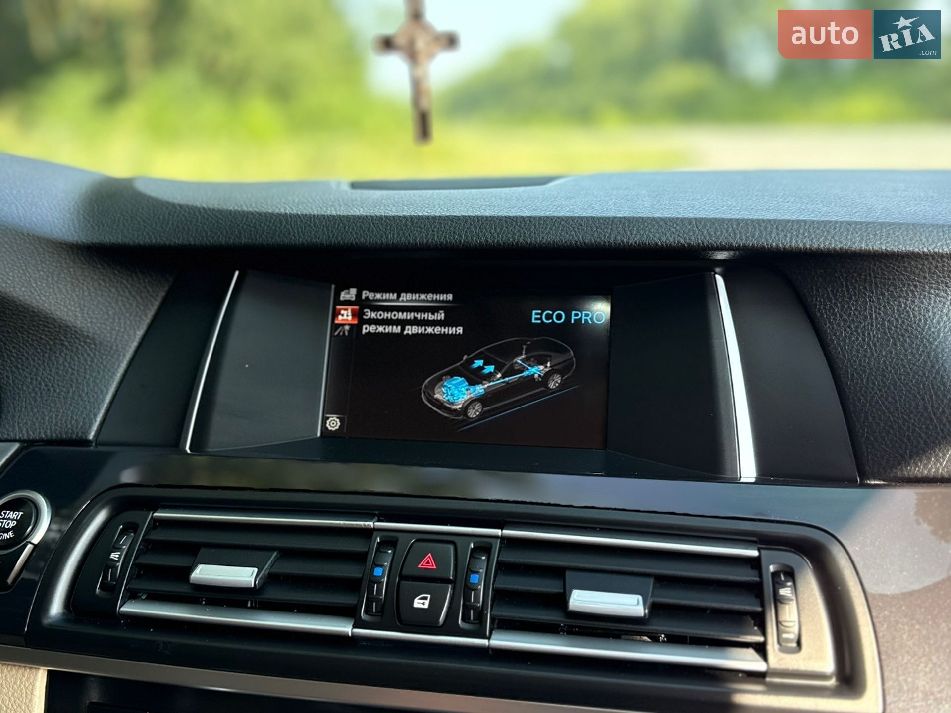 BMW 5 Series 2015 VIN WBA5E710X0G156145 фото оголошення 46 з 64