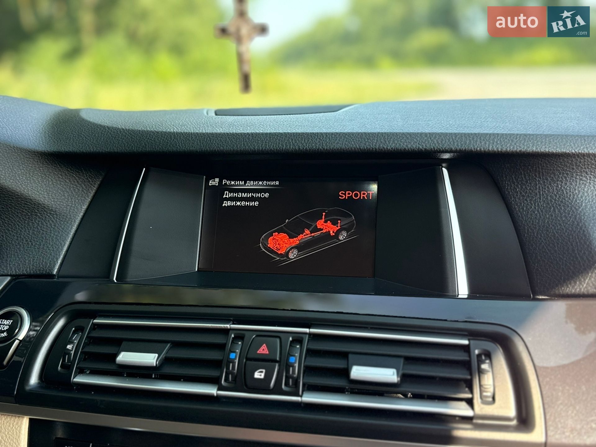 BMW 5 Series 2015 VIN WBA5E710X0G156145 фото оголошення 47 з 64