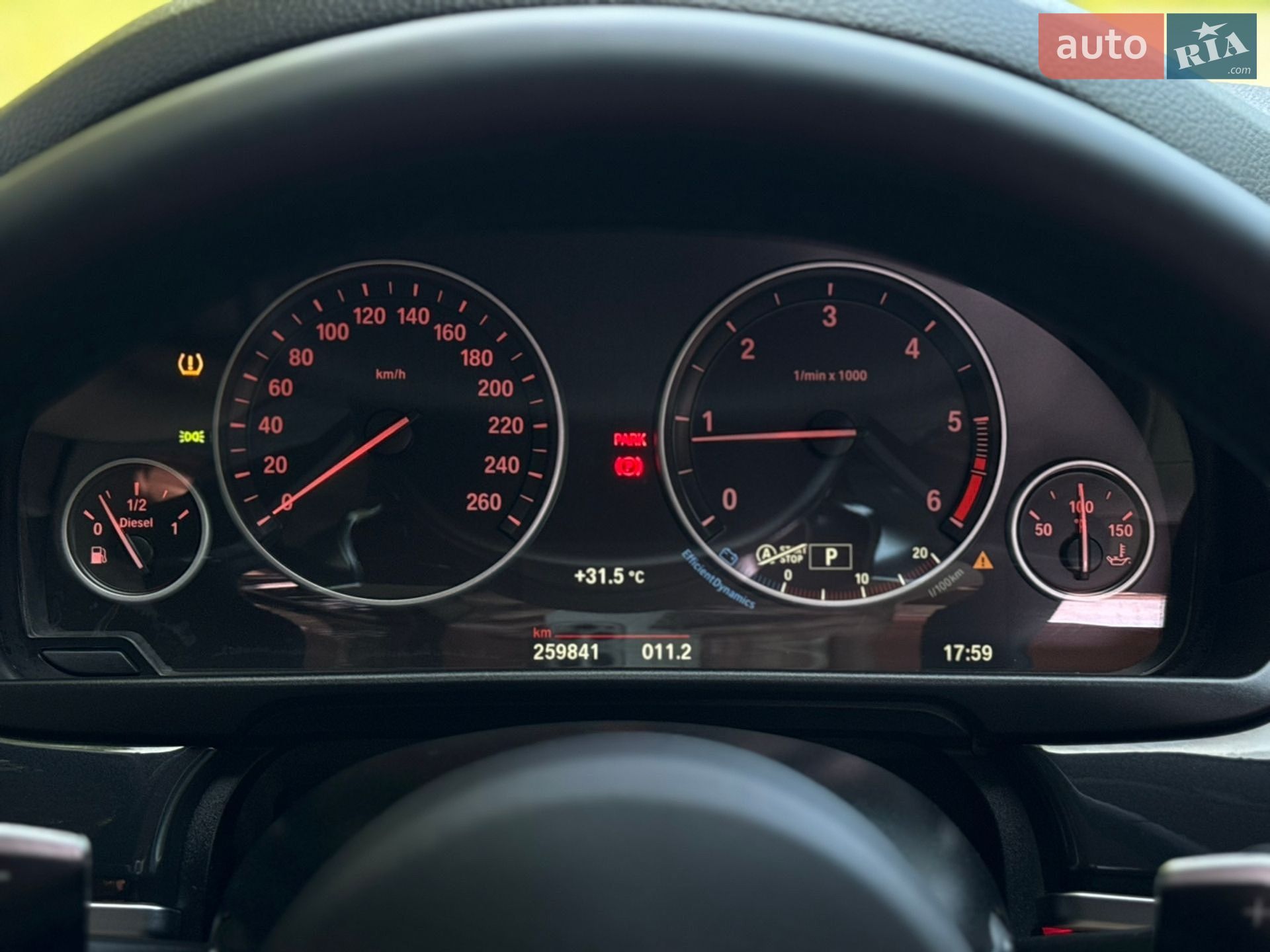 BMW 5 Series 2015 VIN WBA5E710X0G156145 фото оголошення 52 з 64