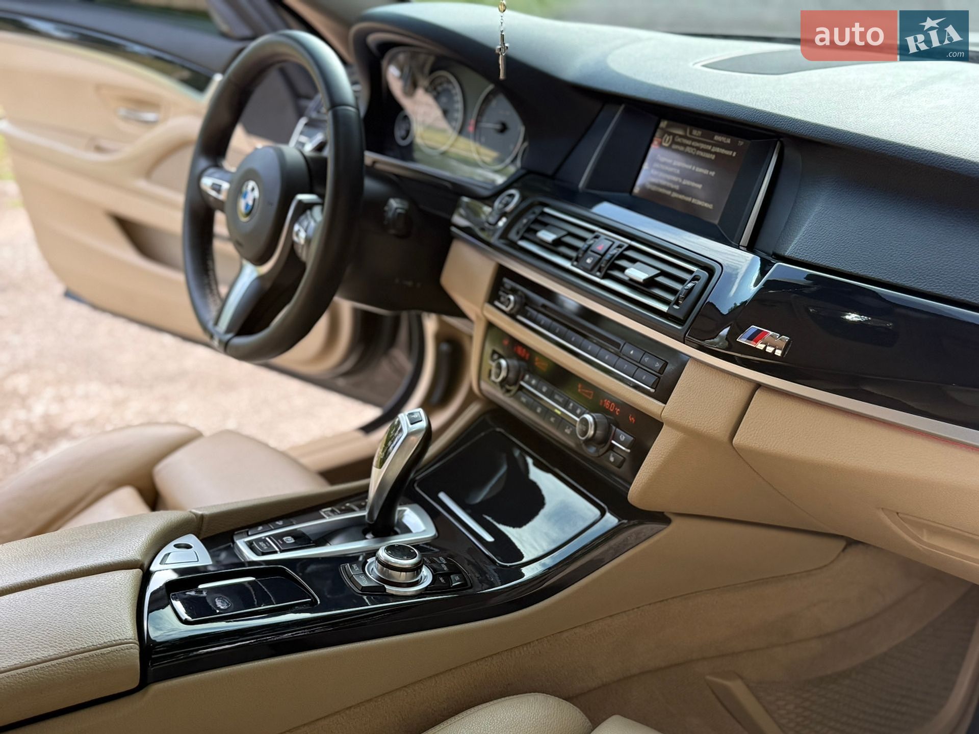 BMW 5 Series 2015 VIN WBA5E710X0G156145 фото оголошення 53 з 64
