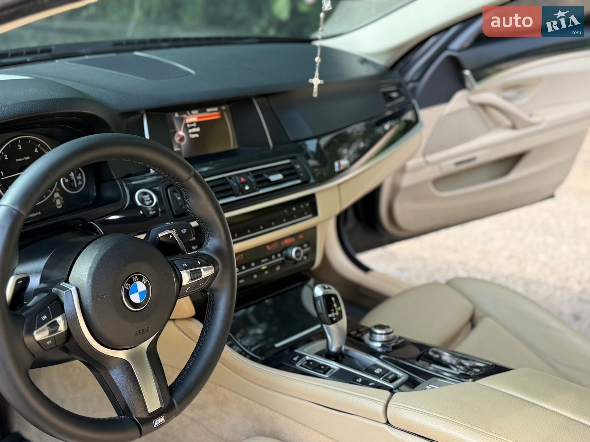 BMW 5 Series 2015 VIN WBA5E710X0G156145 фото оголошення 54 з 64