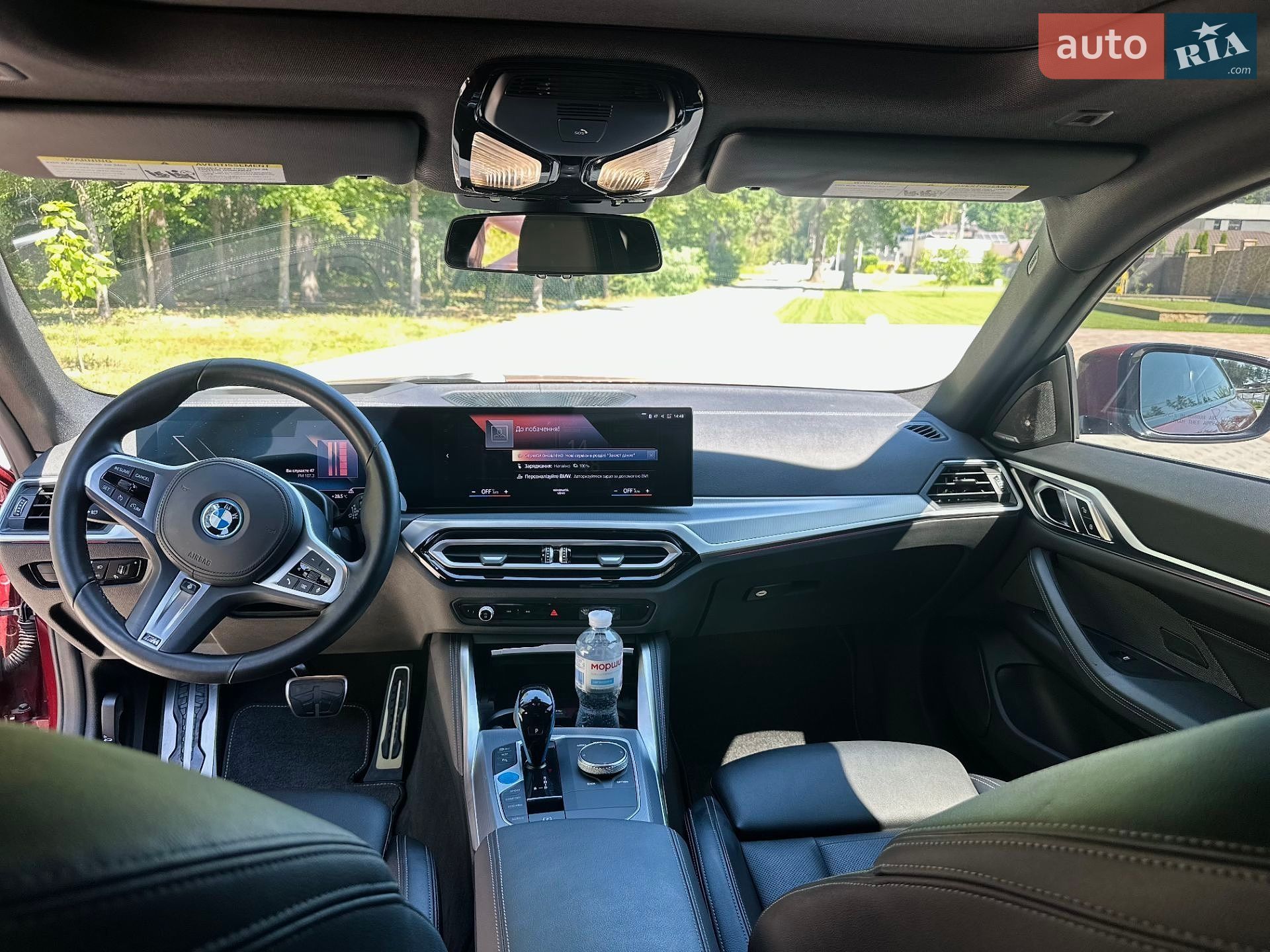 BMW I4 2022 VIN WBY73AW05NFN05084 фото оголошення 16 з 19