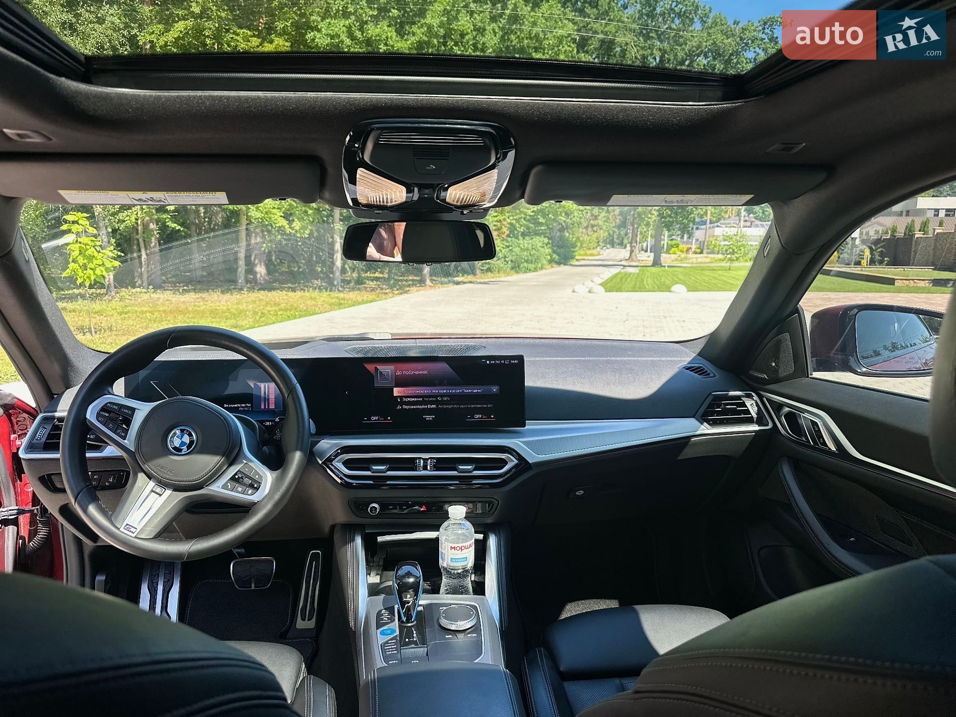 BMW I4 2022 VIN WBY73AW05NFN05084 фото оголошення 17 з 19