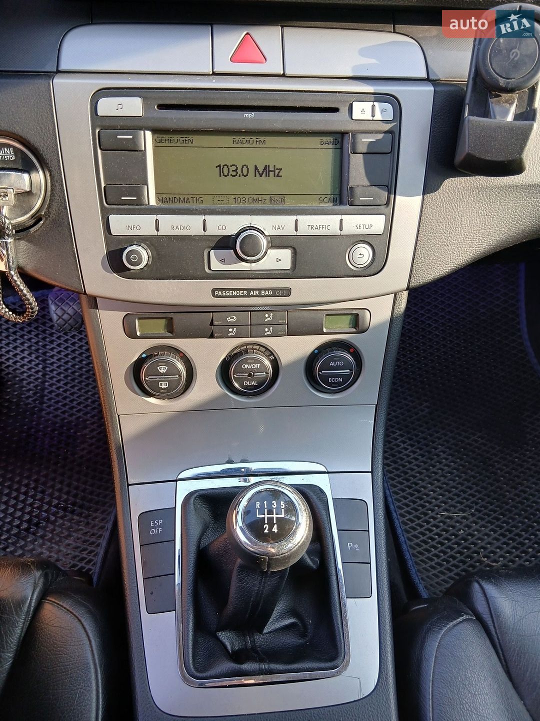 Volkswagen Passat 2006 VIN WVWZZZ3CZ7E145958 фото оголошення 17 з 24