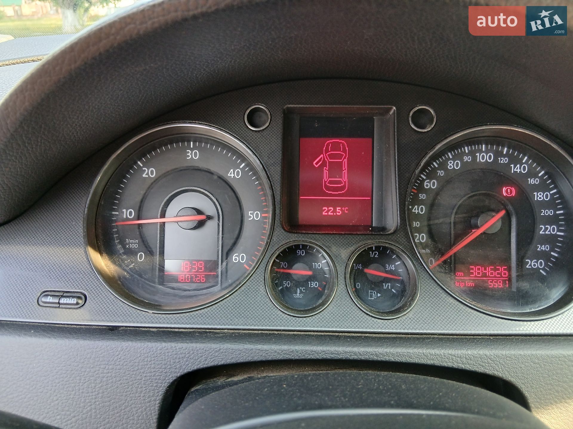 Volkswagen Passat 2006 VIN WVWZZZ3CZ7E145958 фото оголошення 21 з 24