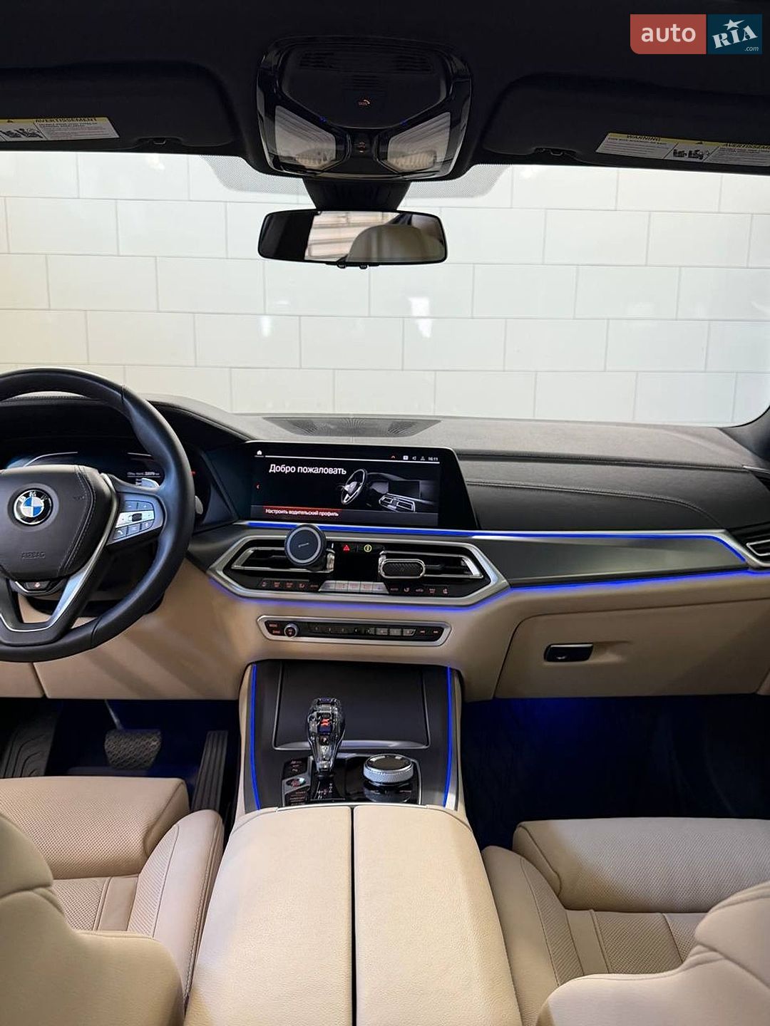 BMW X5 2022 VIN 5UXCR6C07N9L07295 фото оголошення 9 з 13