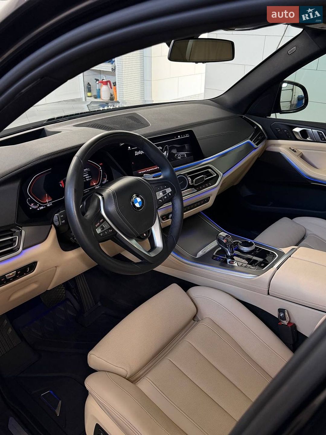 BMW X5 2022 VIN 5UXCR6C07N9L07295 фото оголошення 8 з 13