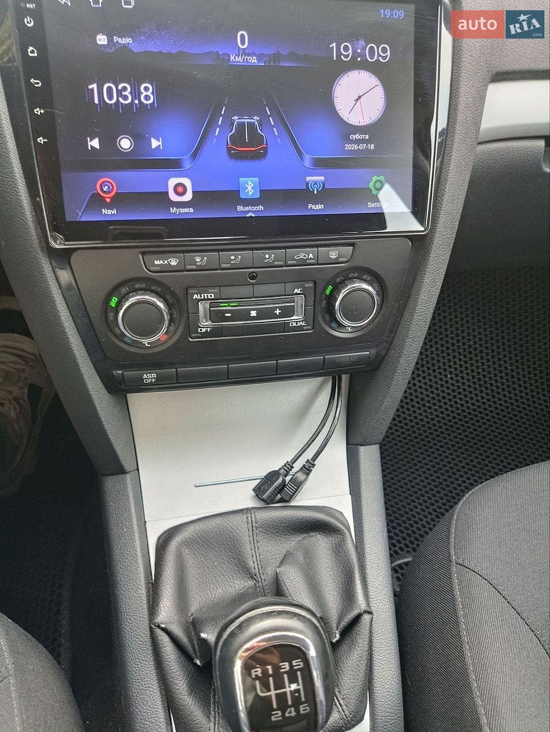Skoda Octavia 2012 VIN TMBCM21Z5C2153380 фото оголошення 6 з 23