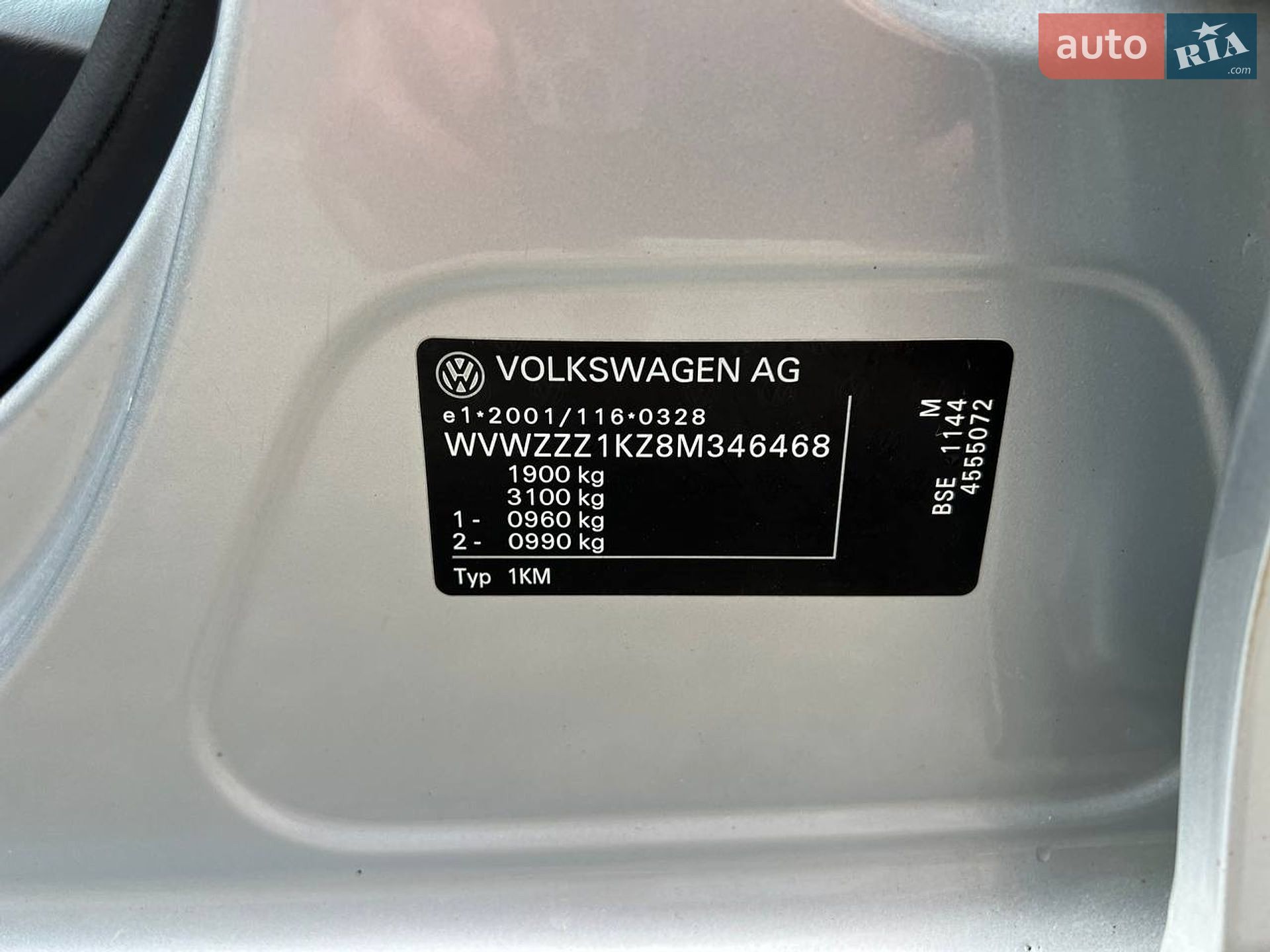 Volkswagen Golf 2007 VIN WVWZZZ1KZ8M346468 фото оголошення 40 з 66