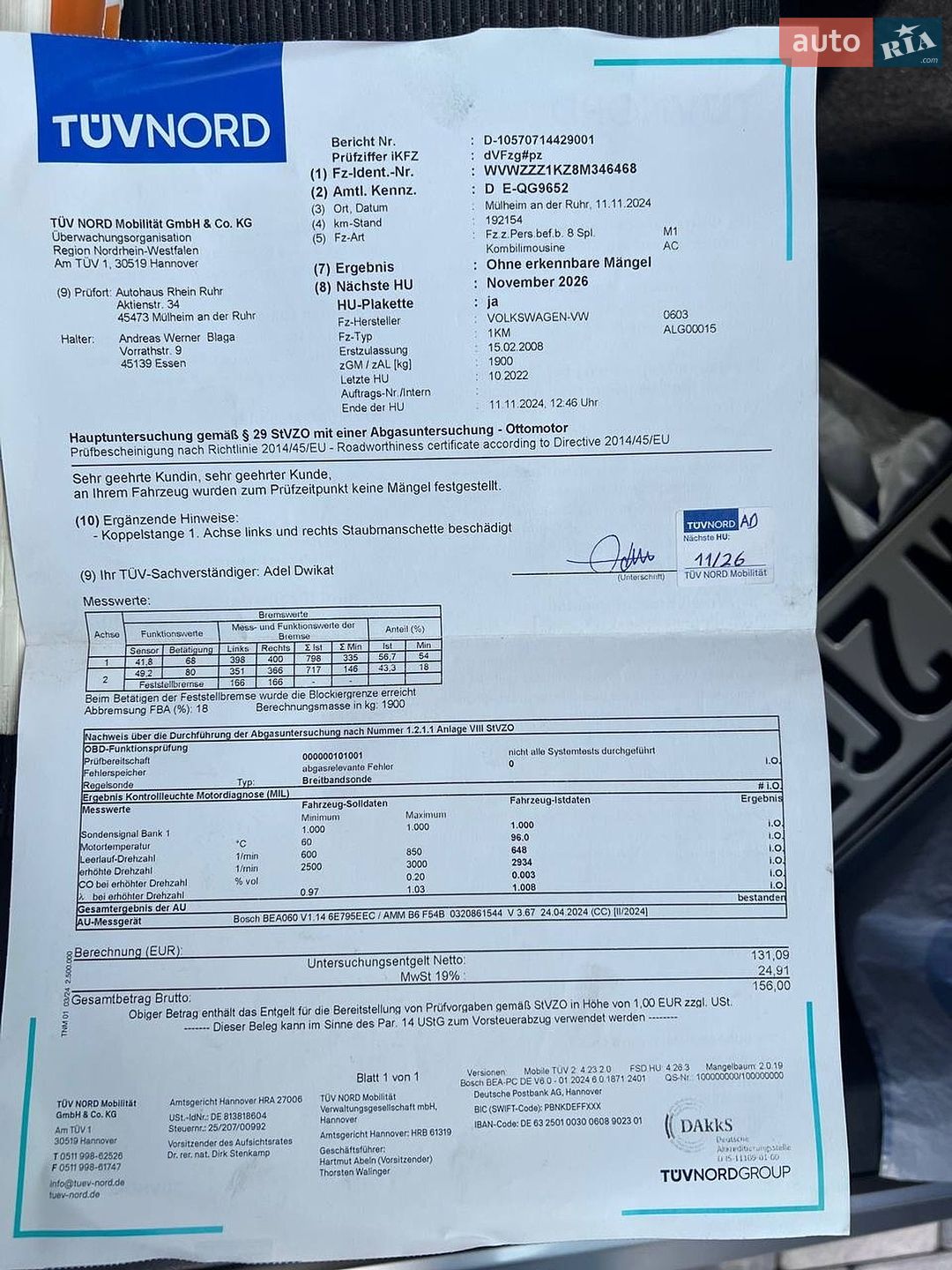Volkswagen Golf 2007 VIN WVWZZZ1KZ8M346468 фото оголошення 66 з 66