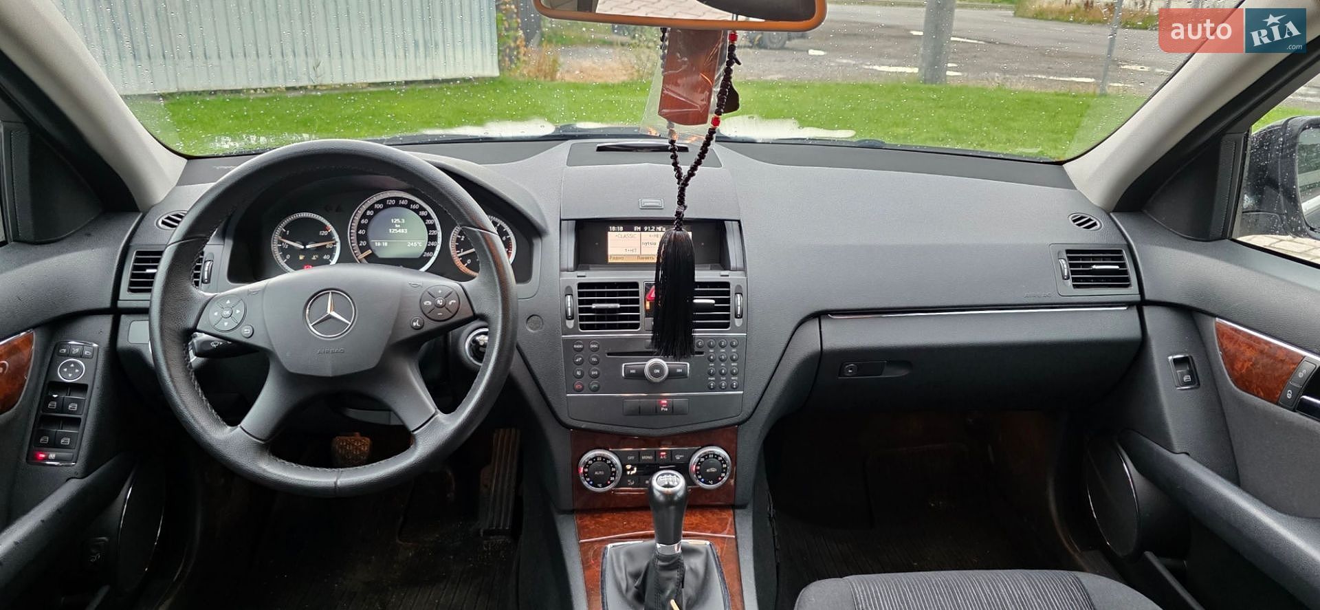 Mercedes-Benz C-Class 2007 VIN WDD2042411F114193 фото оголошення 11 з 20