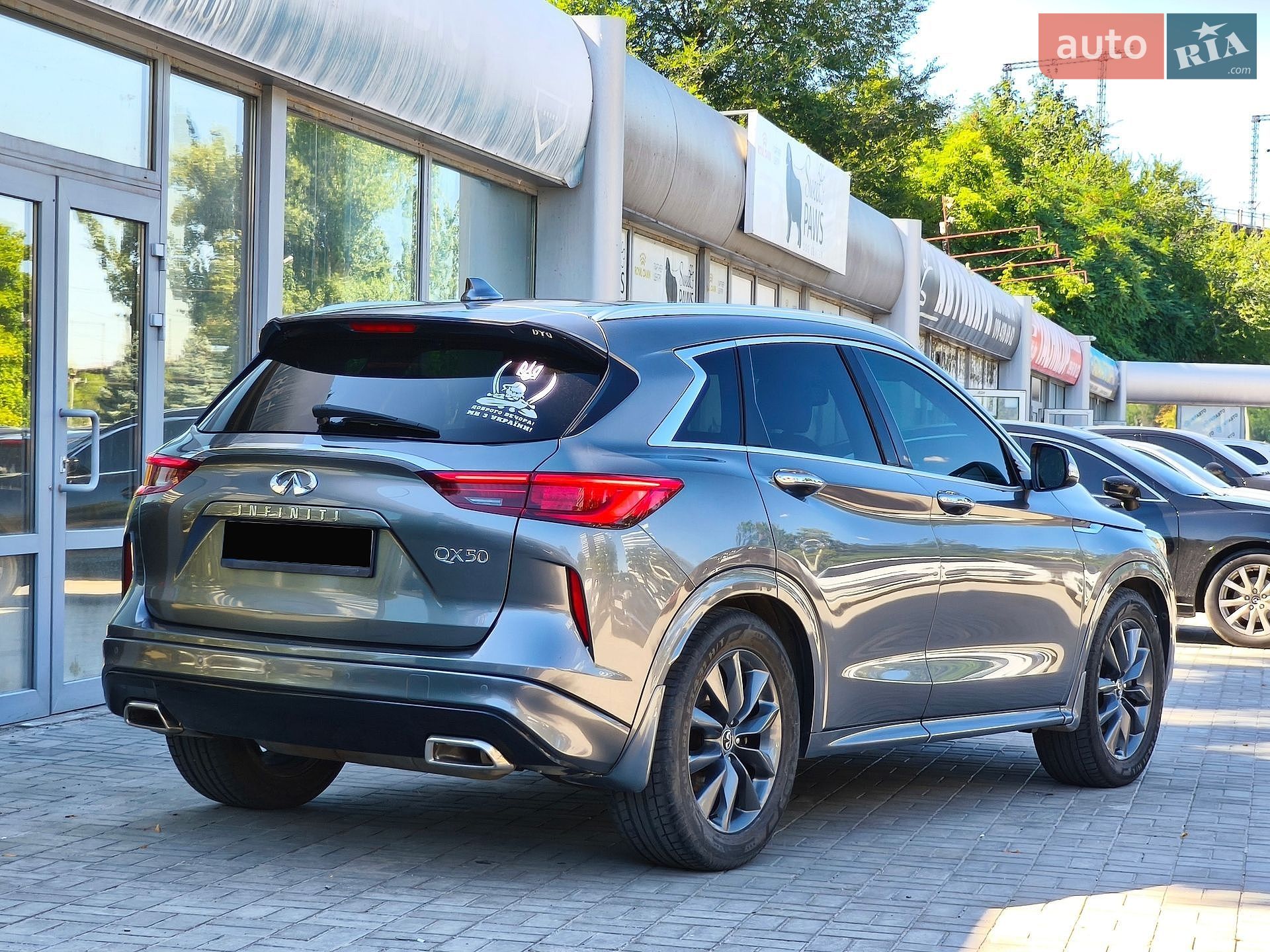 Infiniti QX50 2018 VIN 3PCAJ5M10KF125540 фото оголошення 7 з 30