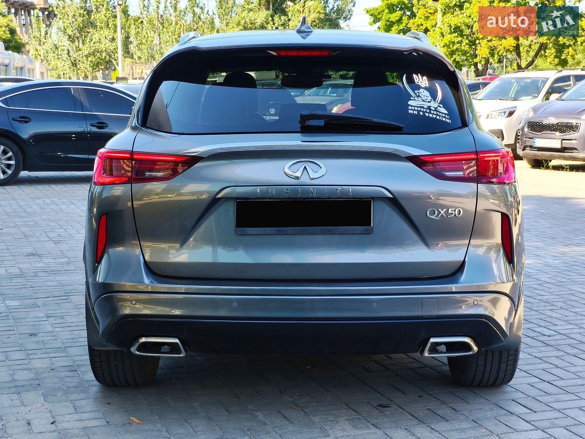 Infiniti QX50 2018 VIN 3PCAJ5M10KF125540 фото оголошення 8 з 30