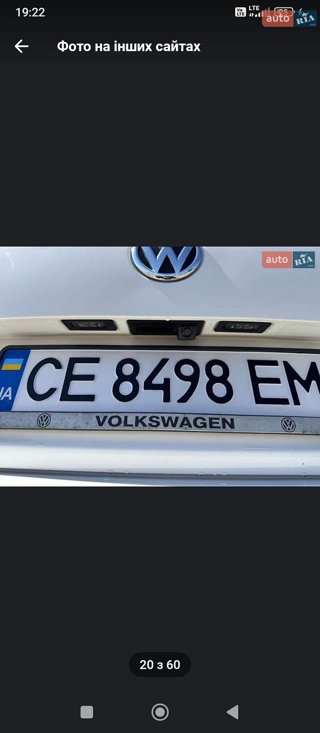 Volkswagen Passat Alltrack 2013 VIN WVWZZZ3CZEE077690 фото оголошення 26 з 44