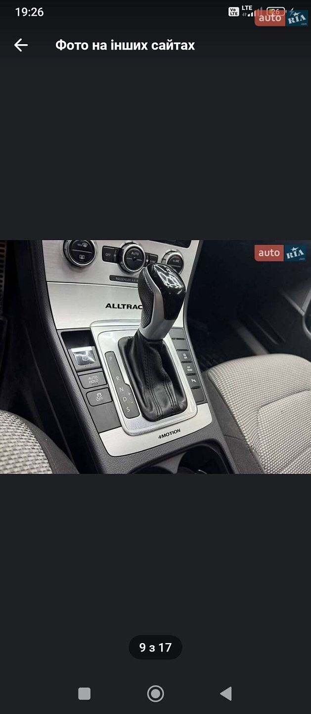 Volkswagen Passat Alltrack 2013 VIN WVWZZZ3CZEE077690 фото оголошення 19 з 44