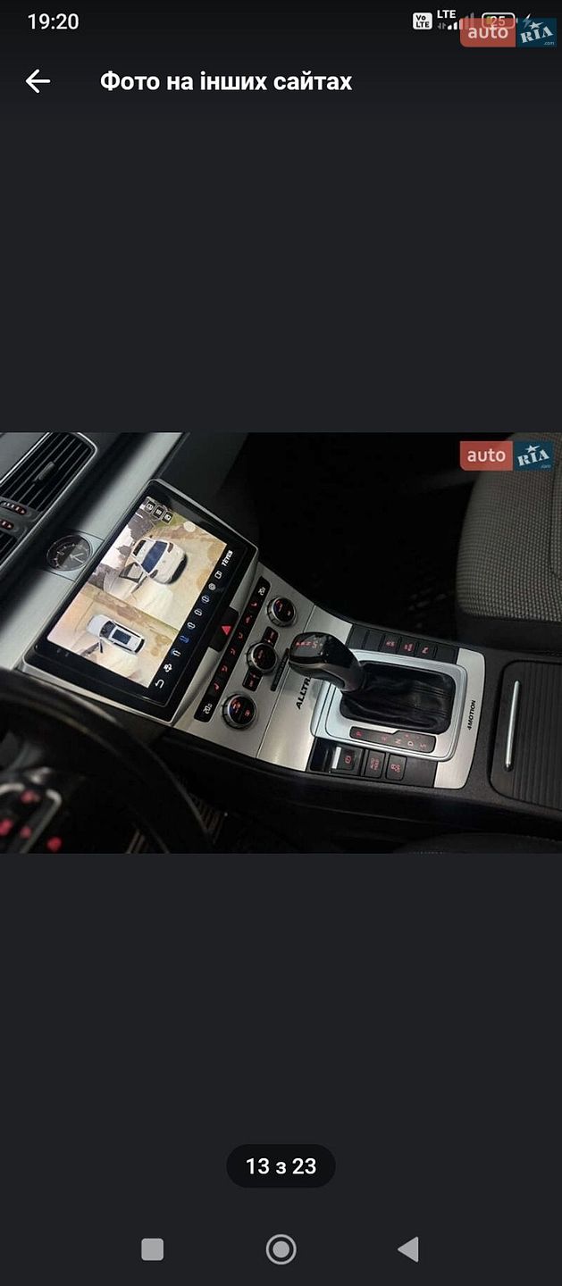 Volkswagen Passat Alltrack 2013 VIN WVWZZZ3CZEE077690 фото оголошення 40 з 44