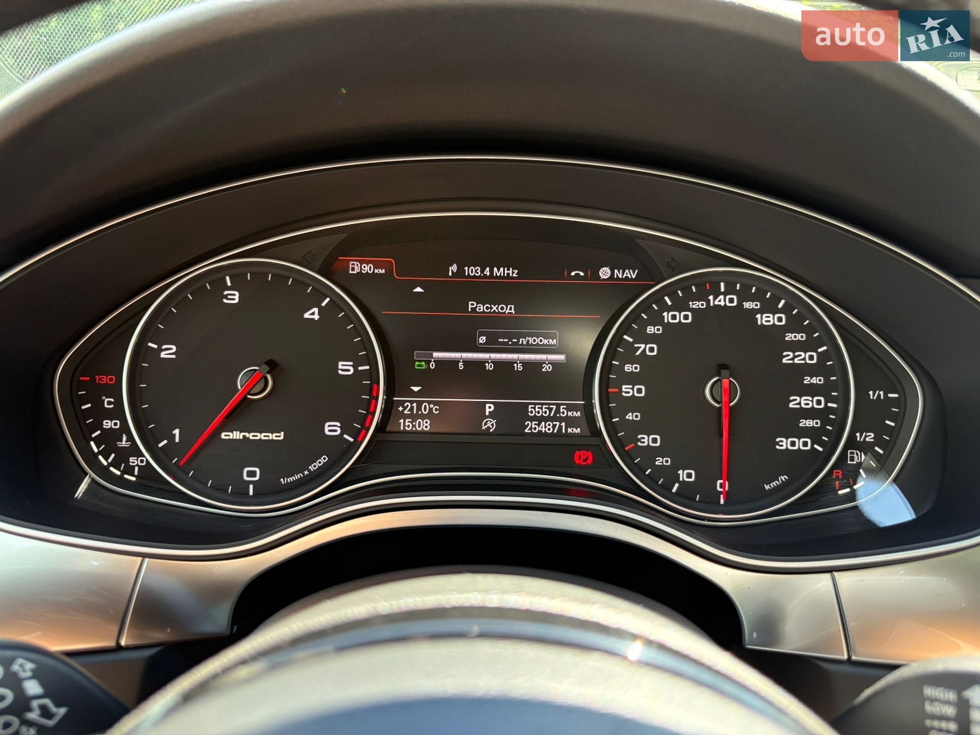 Audi A6 Allroad 2014 VIN WAUZZZ4G3EN200614 фото оголошення 32 з 66