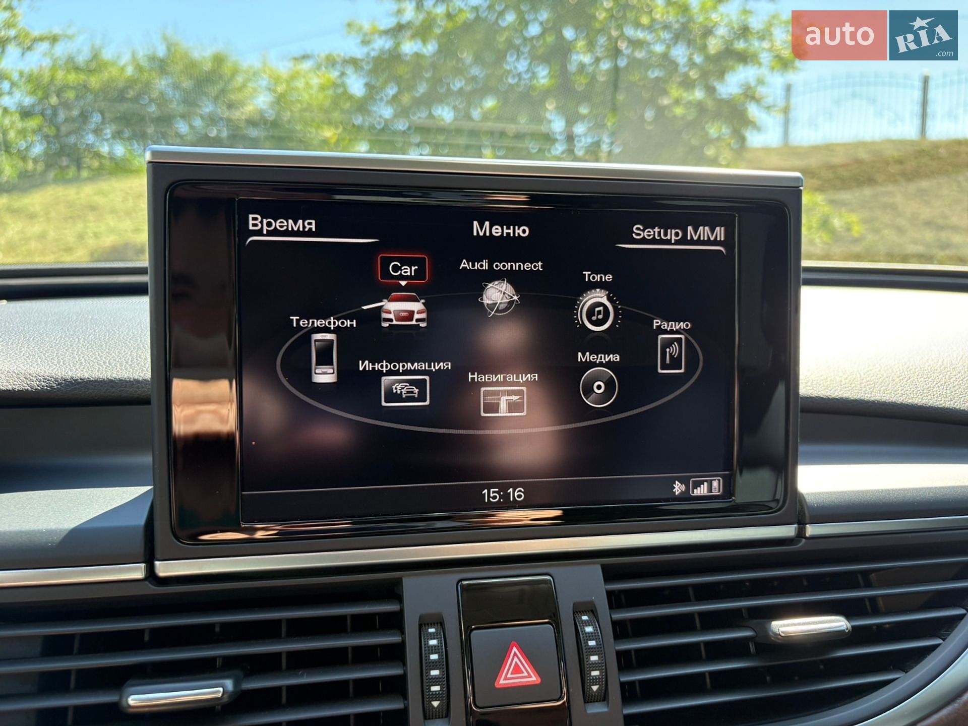Audi A6 Allroad 2014 VIN WAUZZZ4G3EN200614 фото оголошення 39 з 66