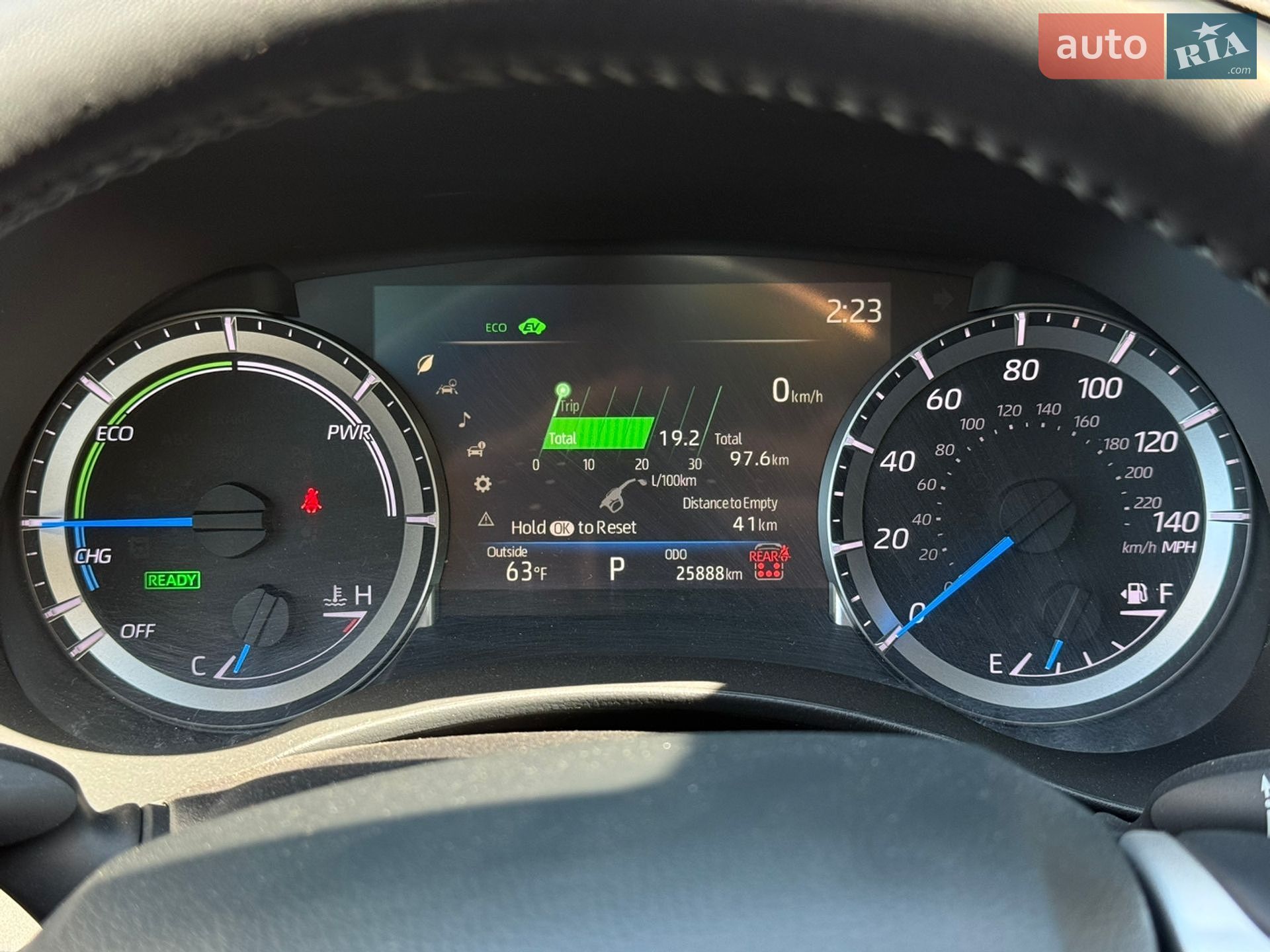 Toyota Highlander 2024 VIN 5TDKBRCH8RS638483 фото оголошення 8 з 20