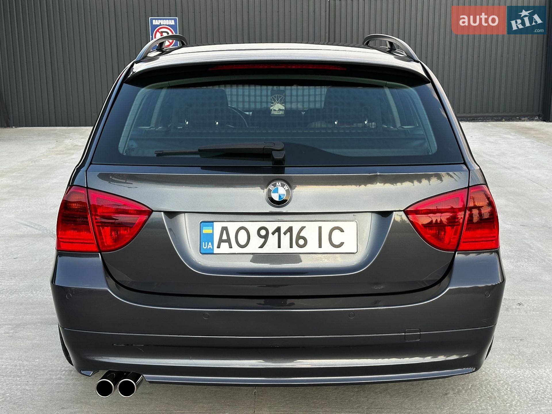 BMW 3 Series 2006 VIN WBAVR71000KS96593 фото оголошення 5 з 28
