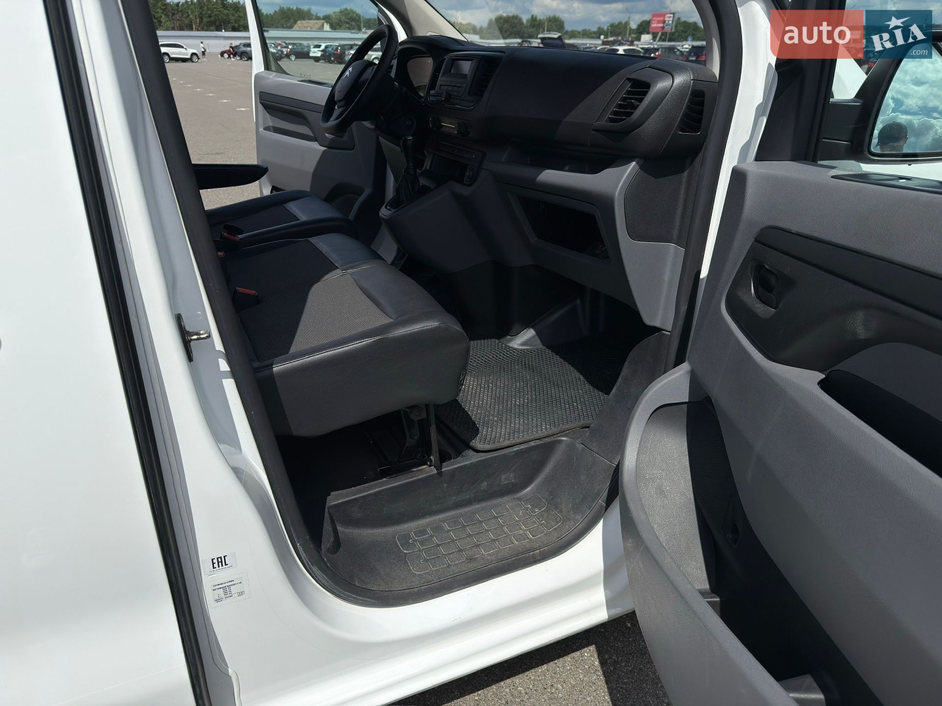 Citroen Jumpy 2017 VIN VF7VB9HFAHZ091118 фото оголошення 15 з 22