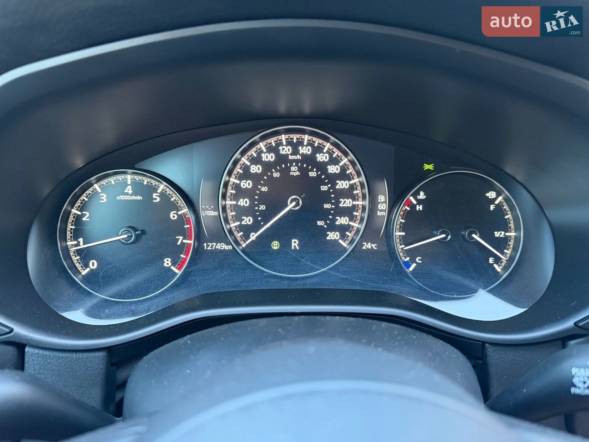 Mazda CX-50 2024 VIN 7MMVABEY0SN314976 фото оголошення 15 з 25