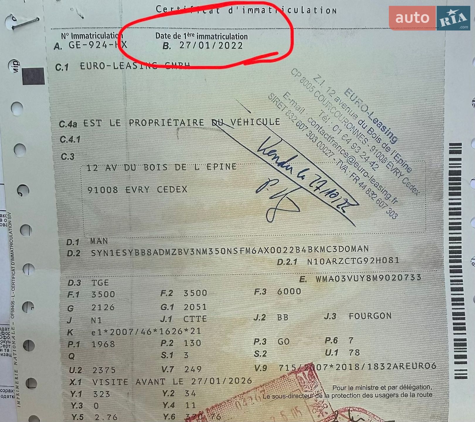 MAN TGE 2022 VIN WMA03VUY8M9020733 фото оголошення 81 з 92