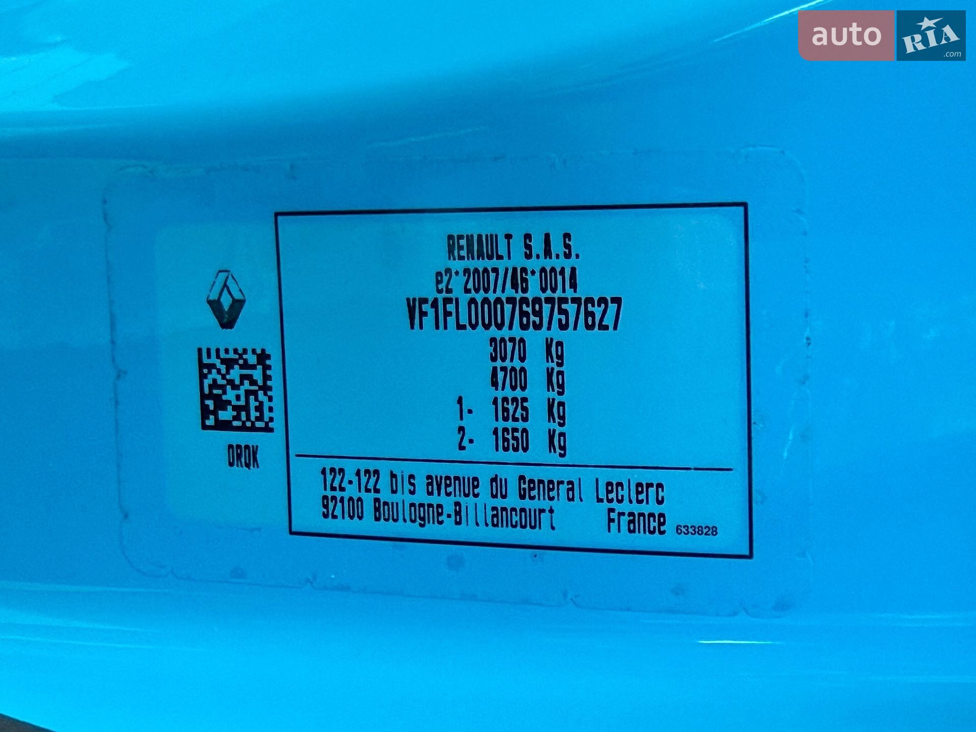Renault Trafic 2022 VIN VF1FL000769757627 фото оголошення 75 з 87