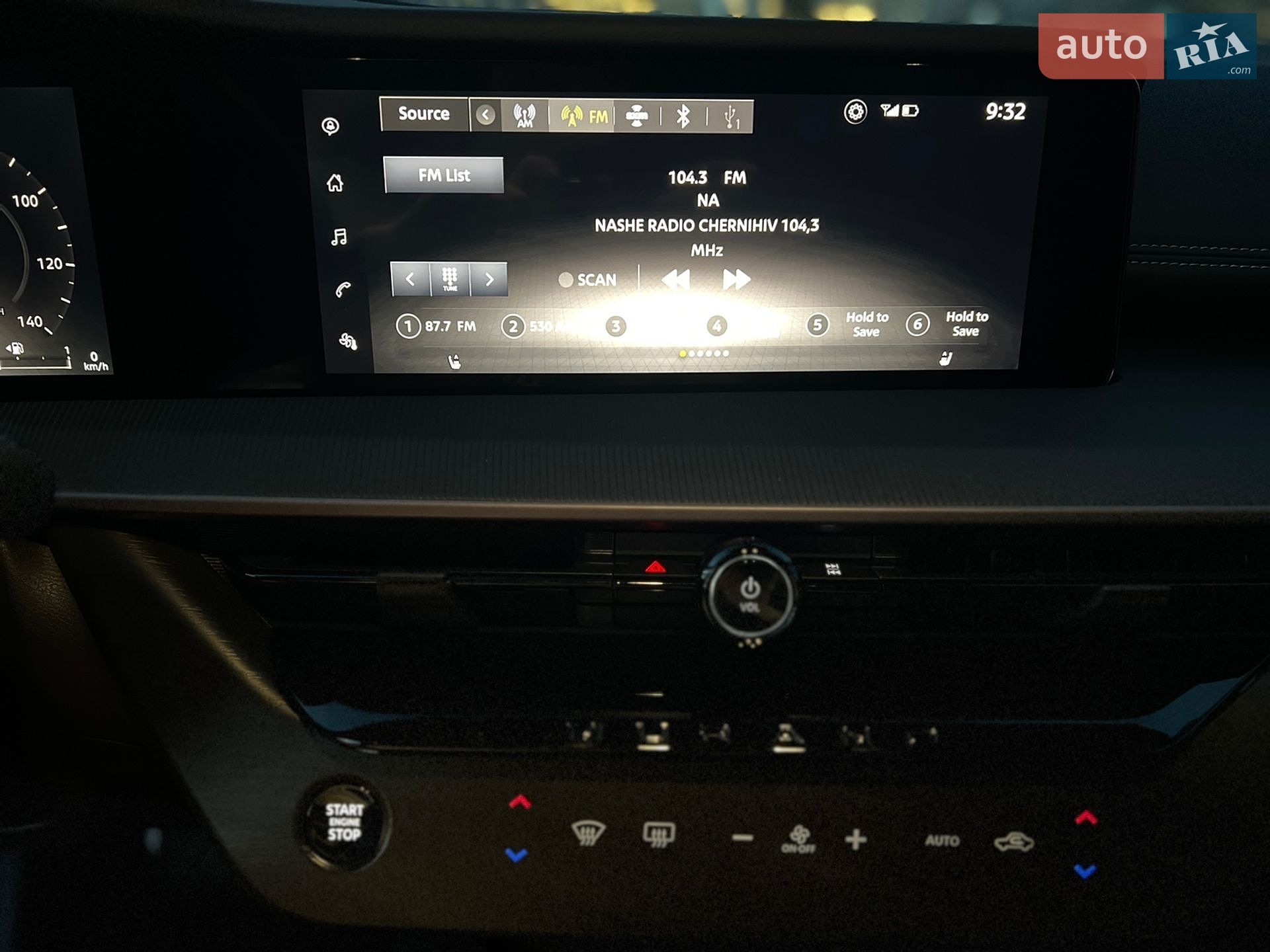 Nissan Murano 2025 VIN 5N1AZ3BS1SC109882 фото оголошення 18 з 22