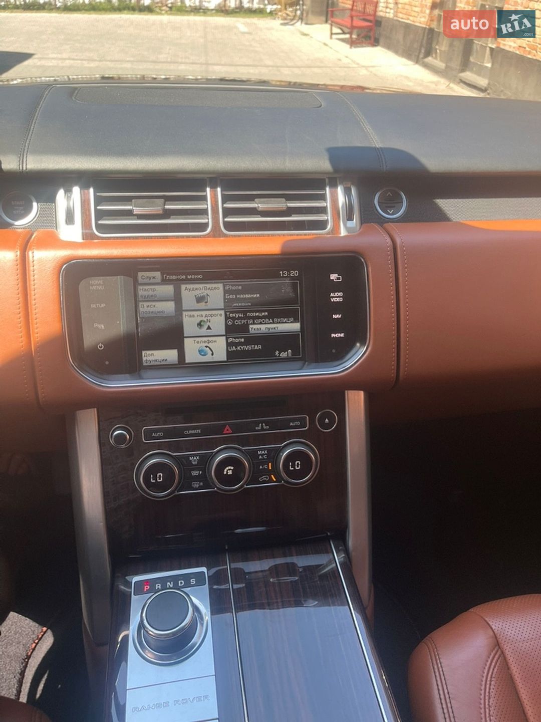 Land Rover Range Rover 2013 VIN SALGA2HF4EA128624 фото оголошення 15 з 16