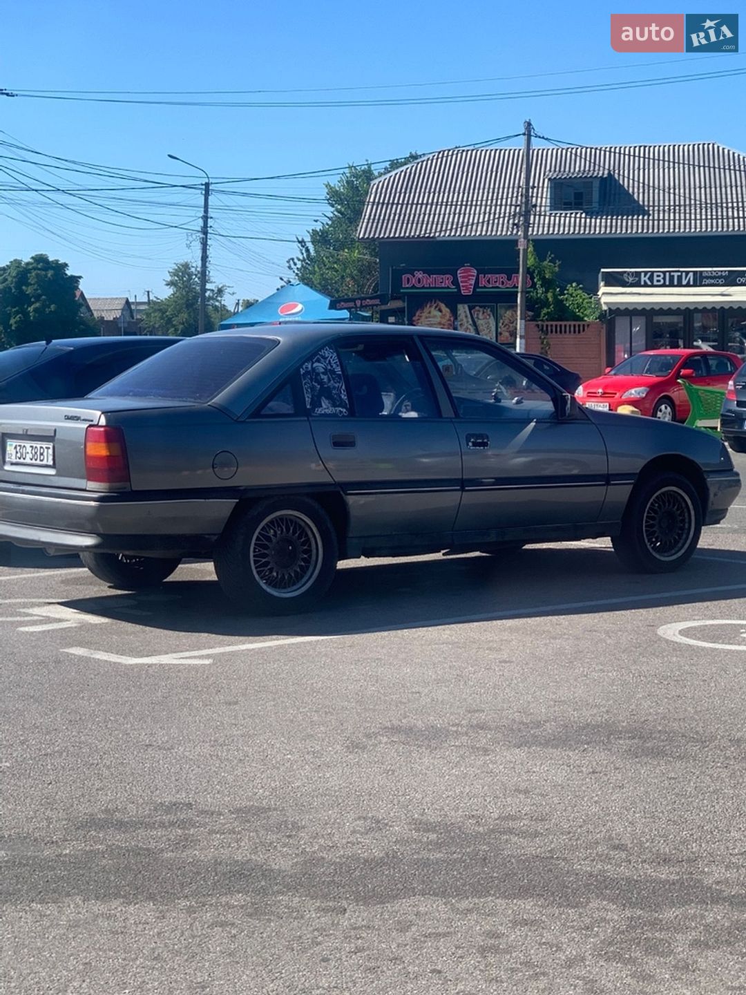 Opel Omega 1987 VIN W0L000017H1022995 фото оголошення 5 з 10