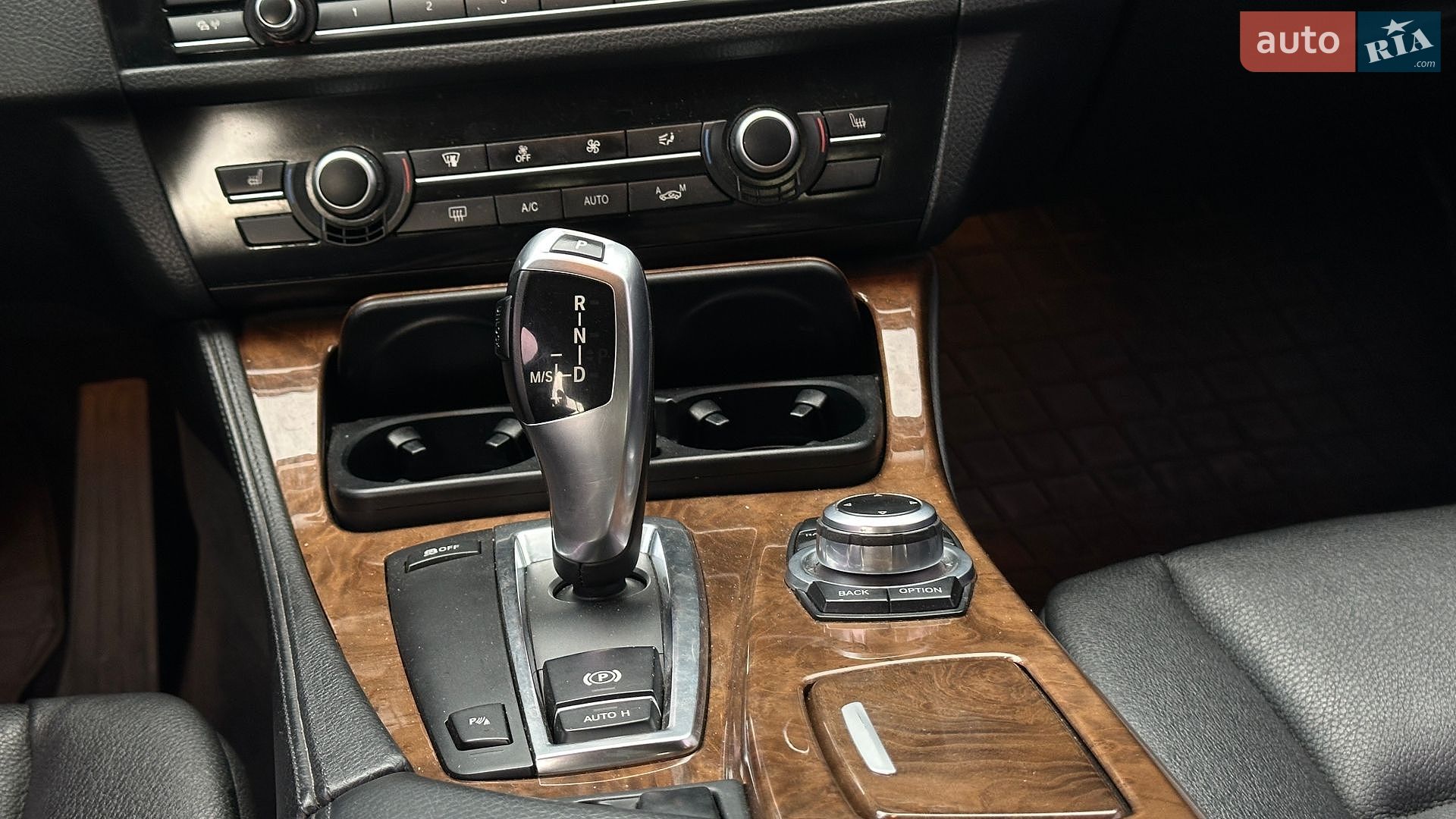 BMW 5 Series 2011 VIN WBAFW11000DU17685 фото оголошення 8 з 11